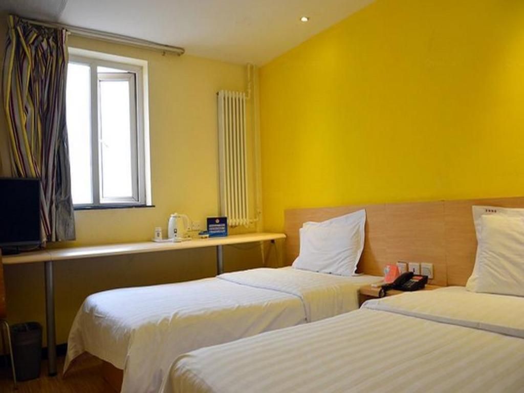 Twin Room - Domestic Residents Only
