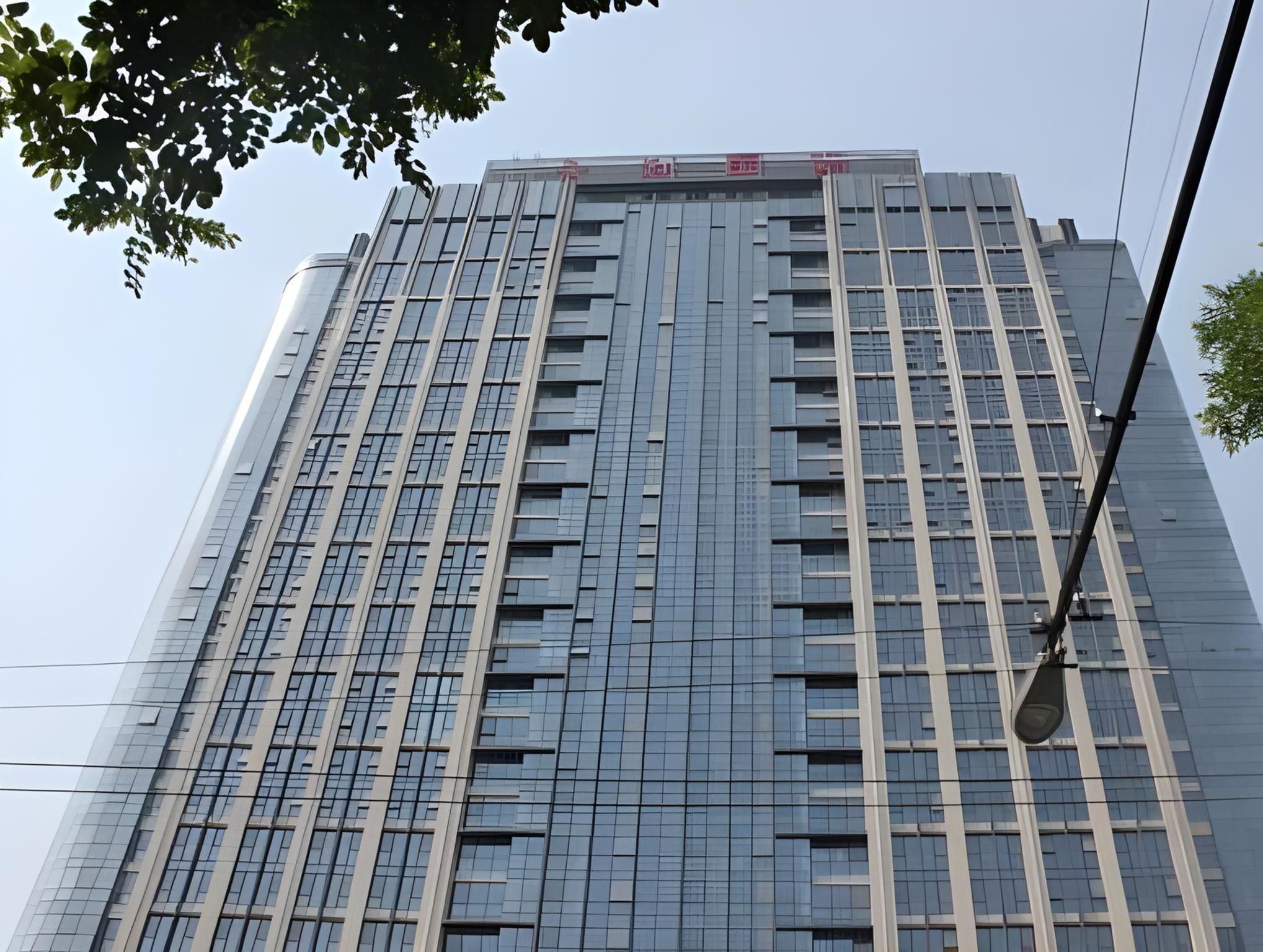 Yongli International Service Apartment
