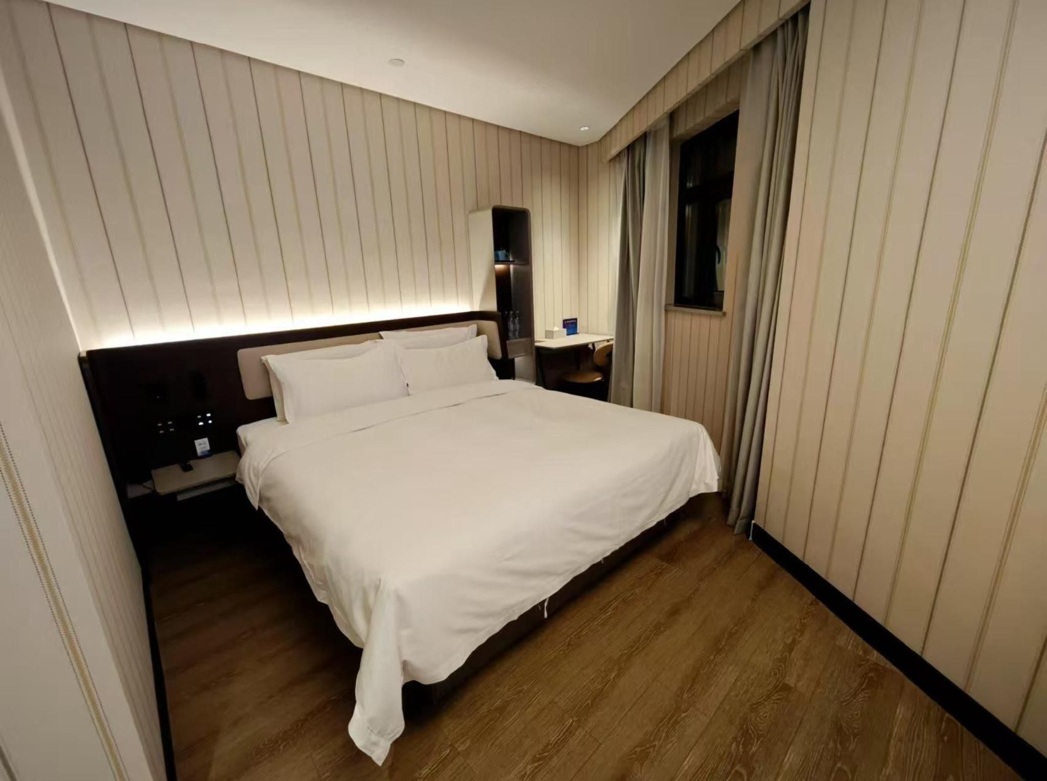 Huazhu - Speical Offer Guest Room