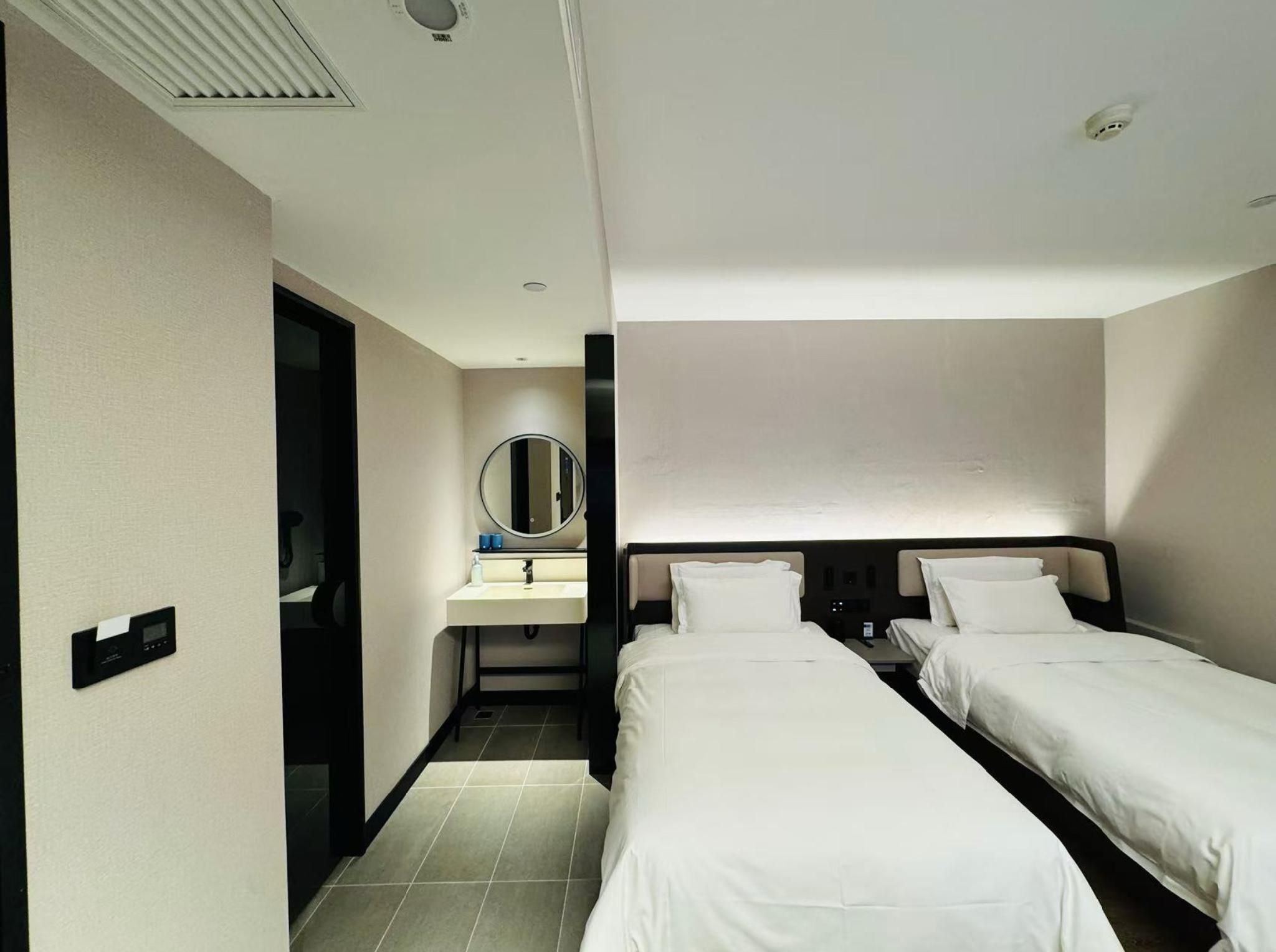 Huazhu - Speical Offer Twin Room