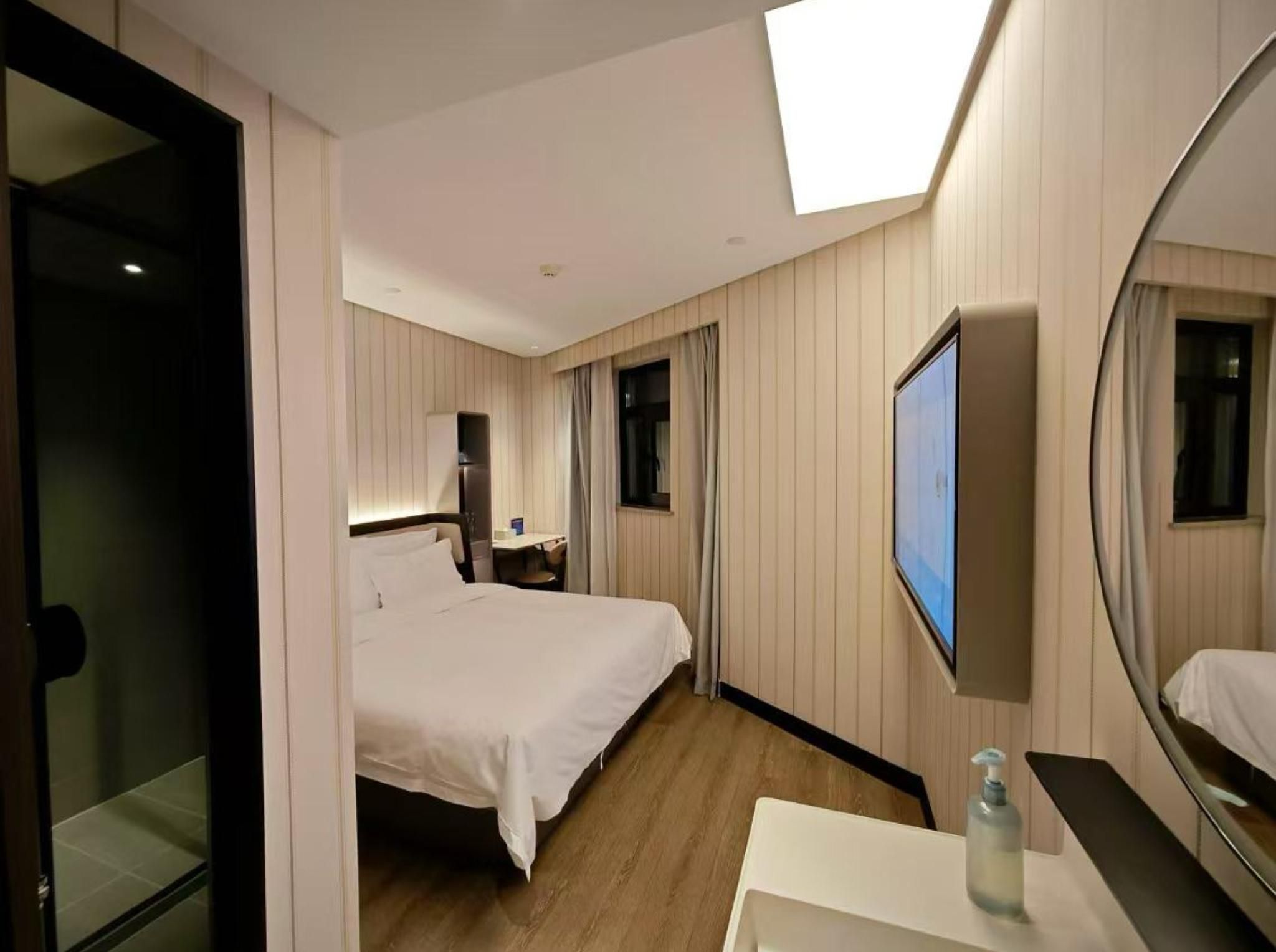 Huazhu - Speical Offer Guest Room
