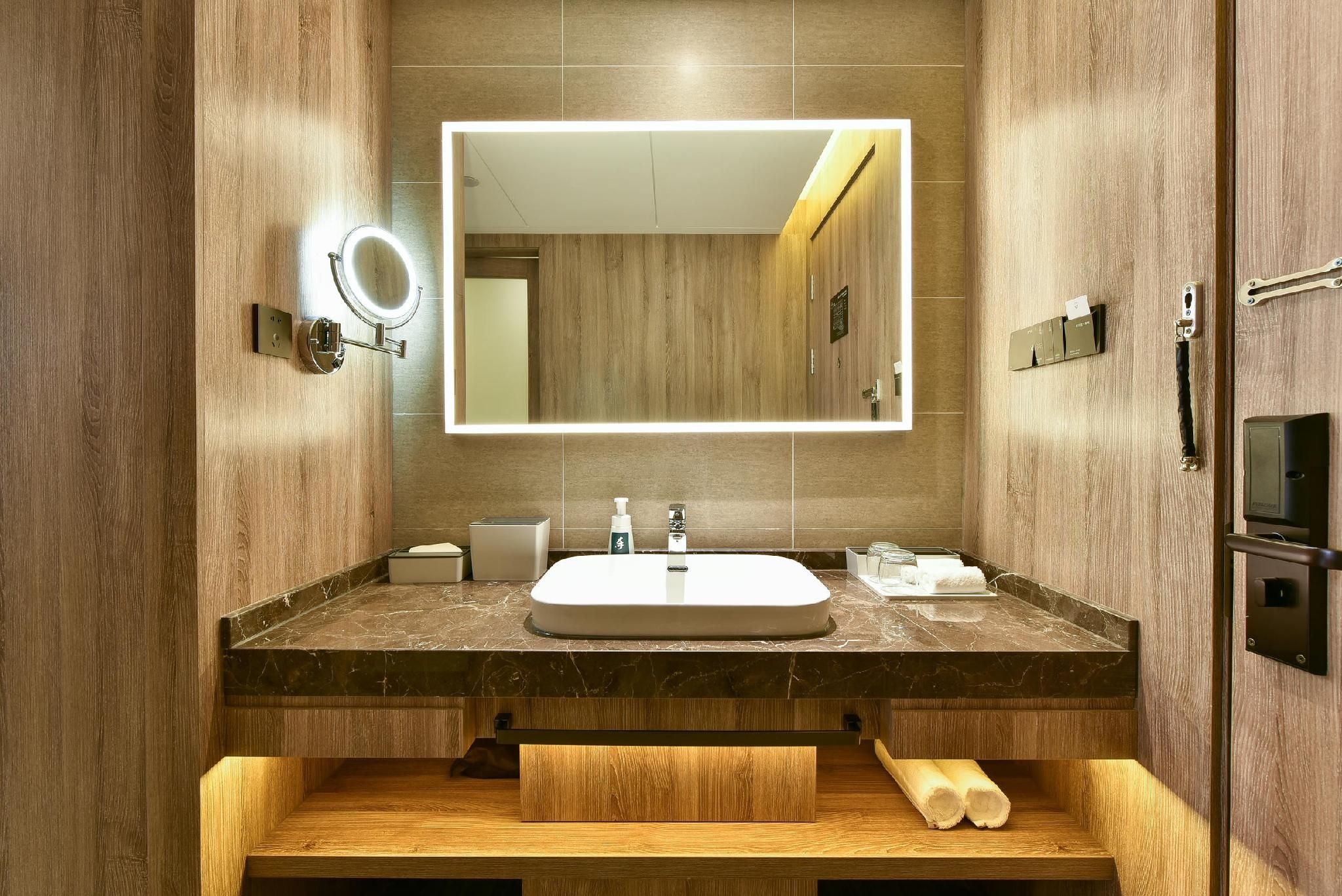 Atour - JIMU Family Room