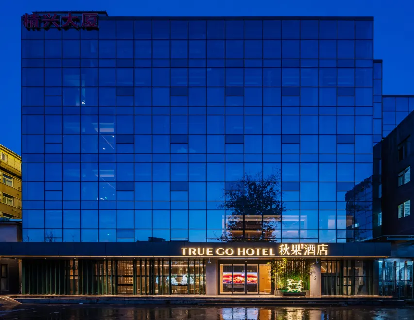 74b02992a5e8115ba98943e9569278ea