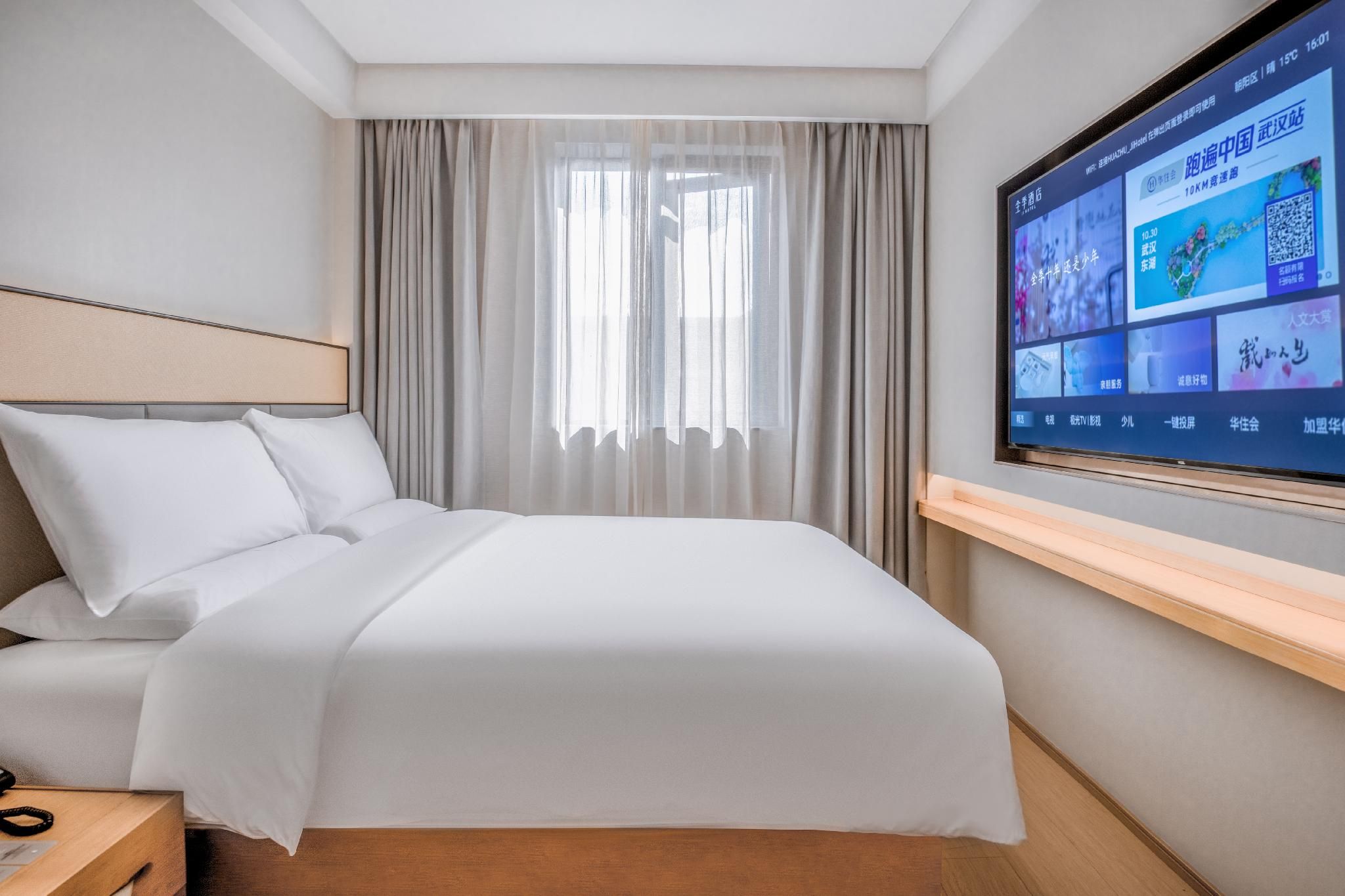 Ji Hotel Beijing Guomao Jintai Road Pressuer Relax - Queen Room