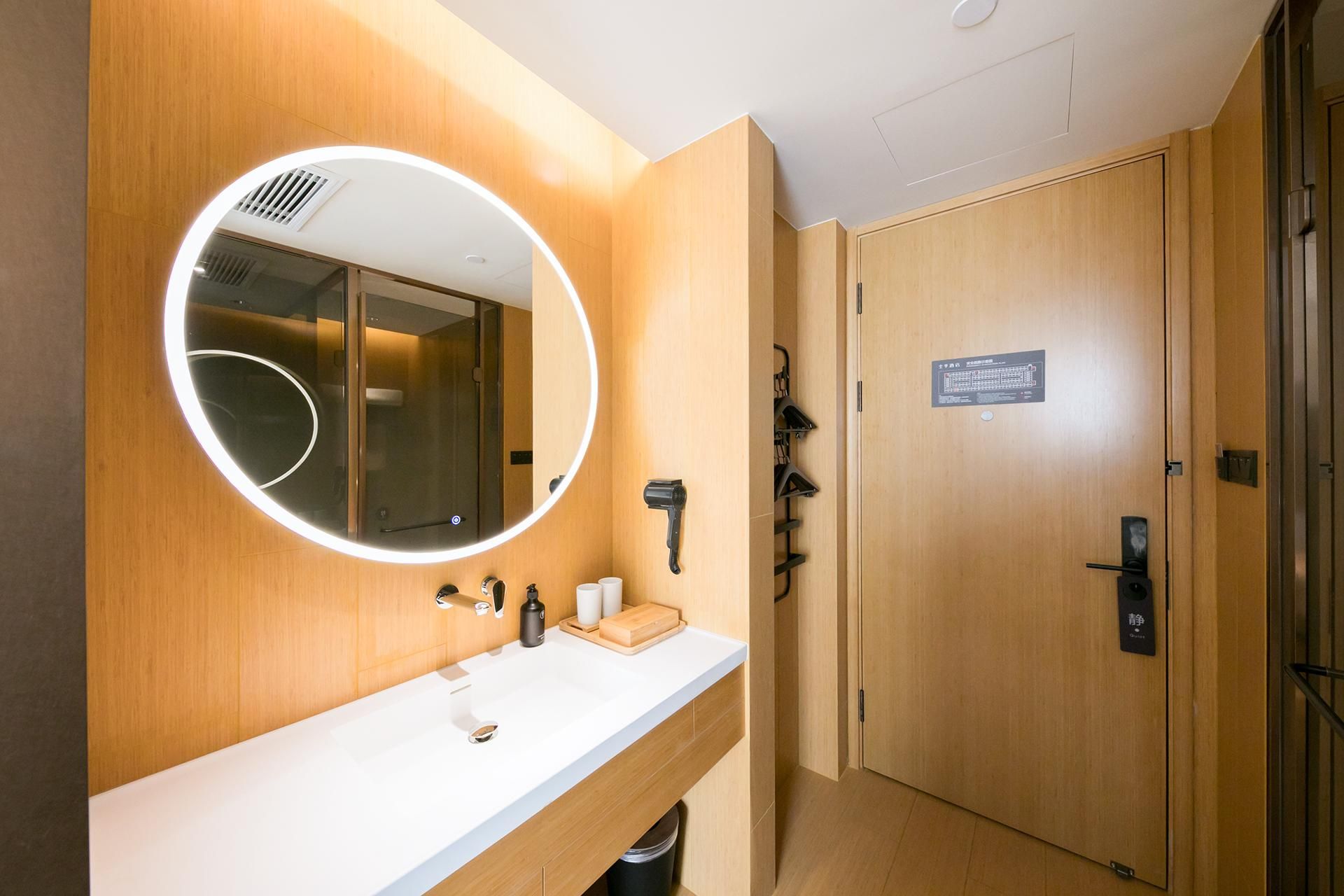 Ji Hotel Beijing Guomao Jintai Road Huazhu - Twin Room 3