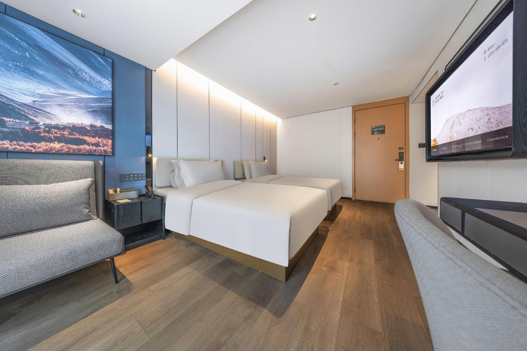 Atour - JIMU Twin Room