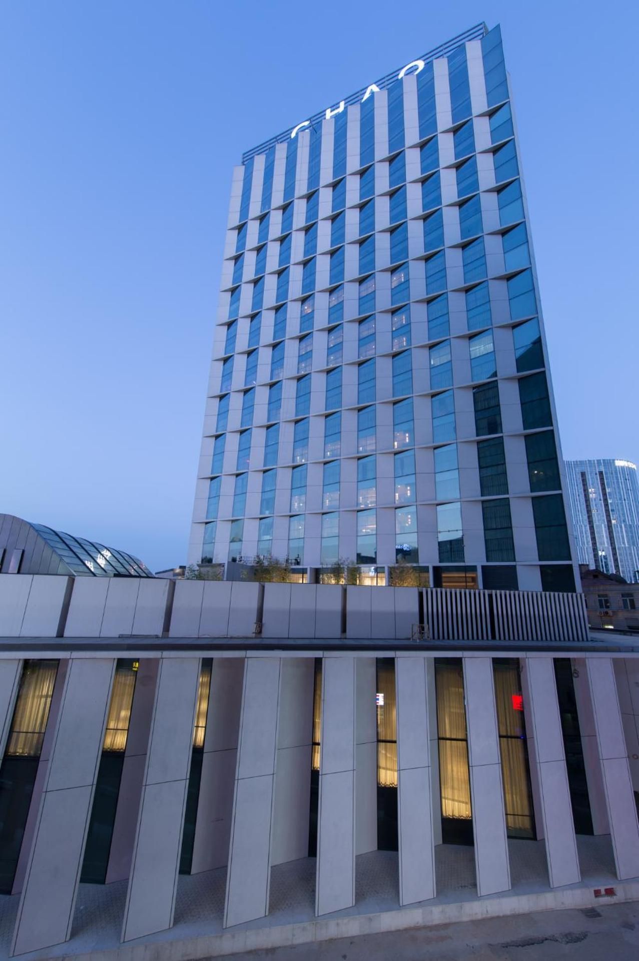 CHAO Sanlitun Beijing