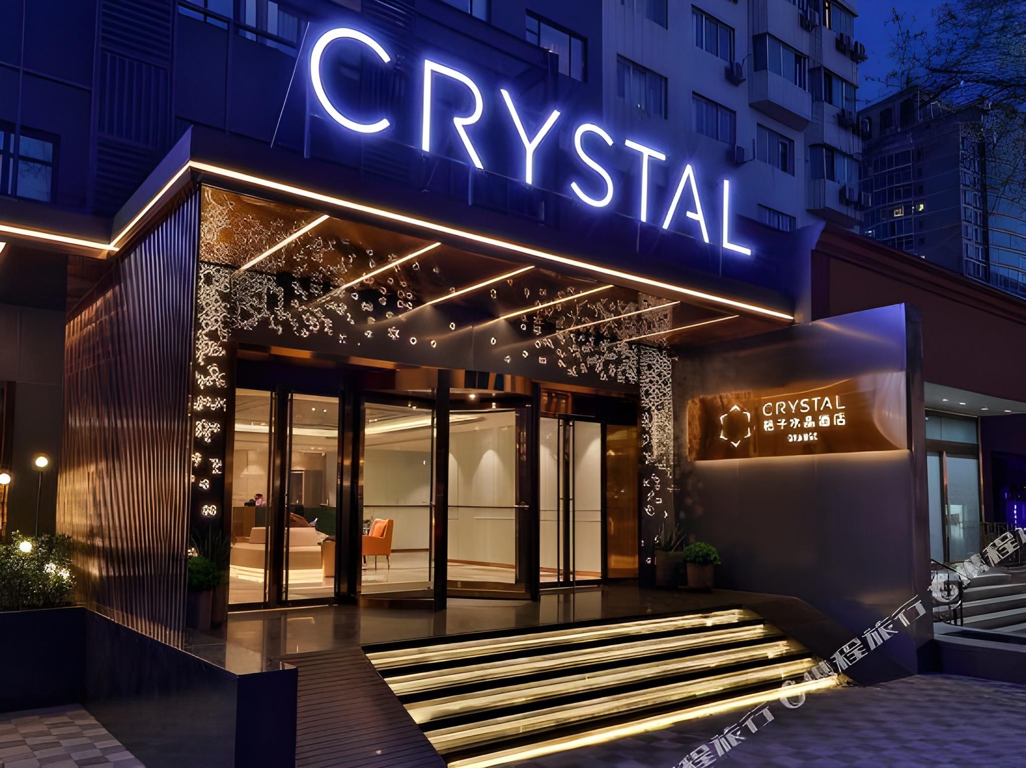 Orange Hotel Beijing Chaoyangmen Yabao Road Children's Hospital