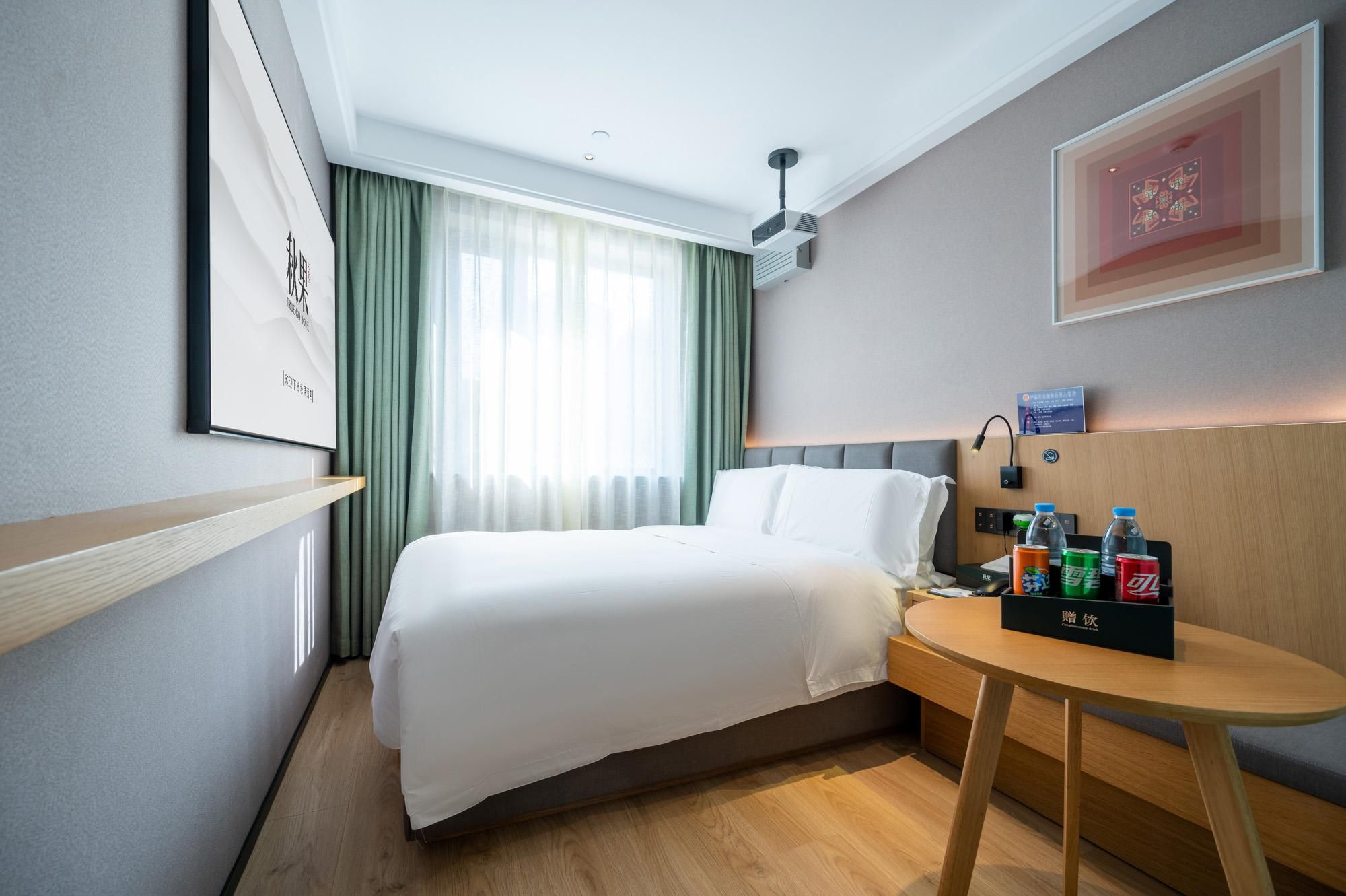 GTI - 1 Bed Guest Room, 1.5M Bed