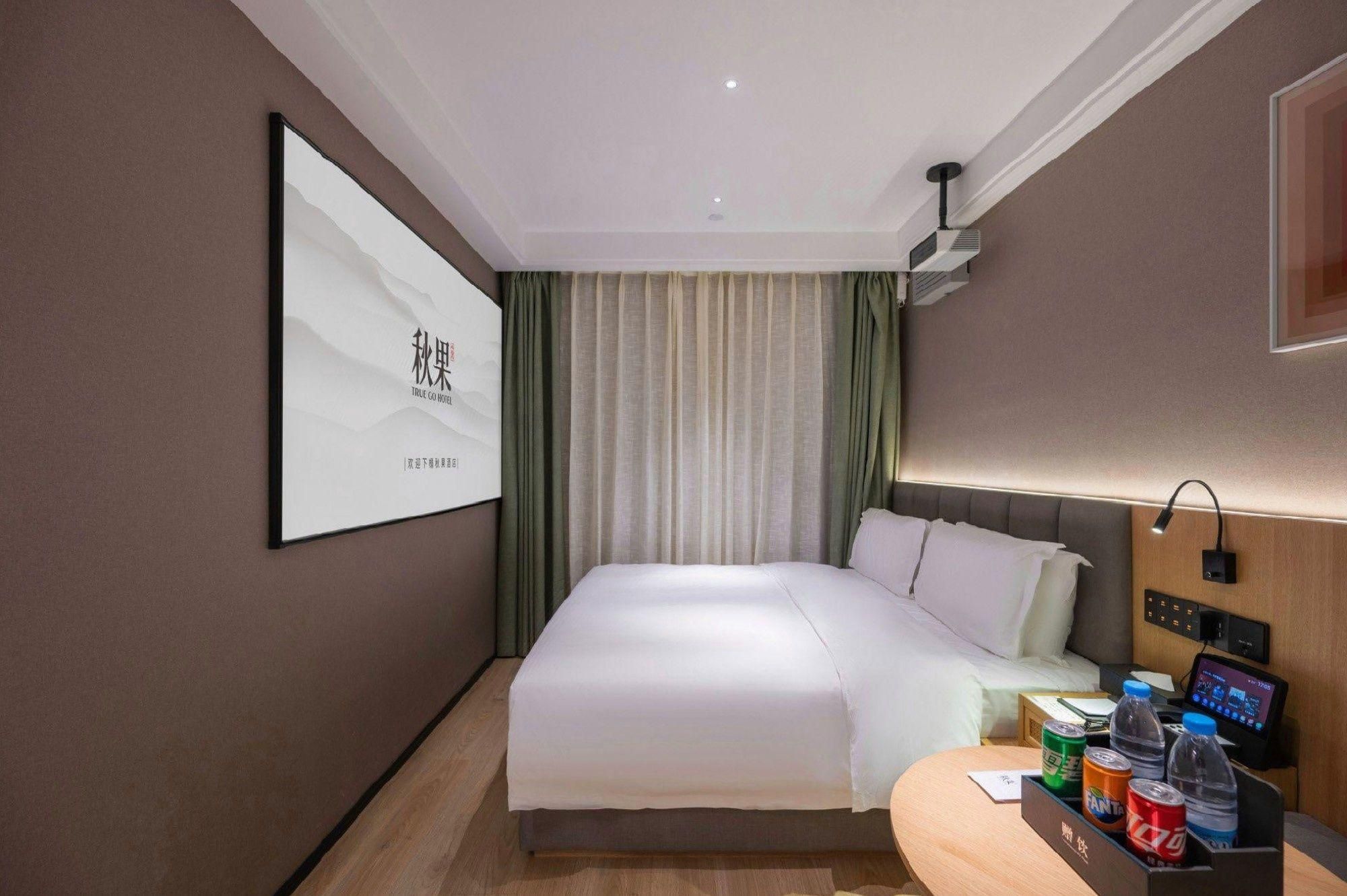 GTI - 1 Bed Guest Room, 1.5M Bed