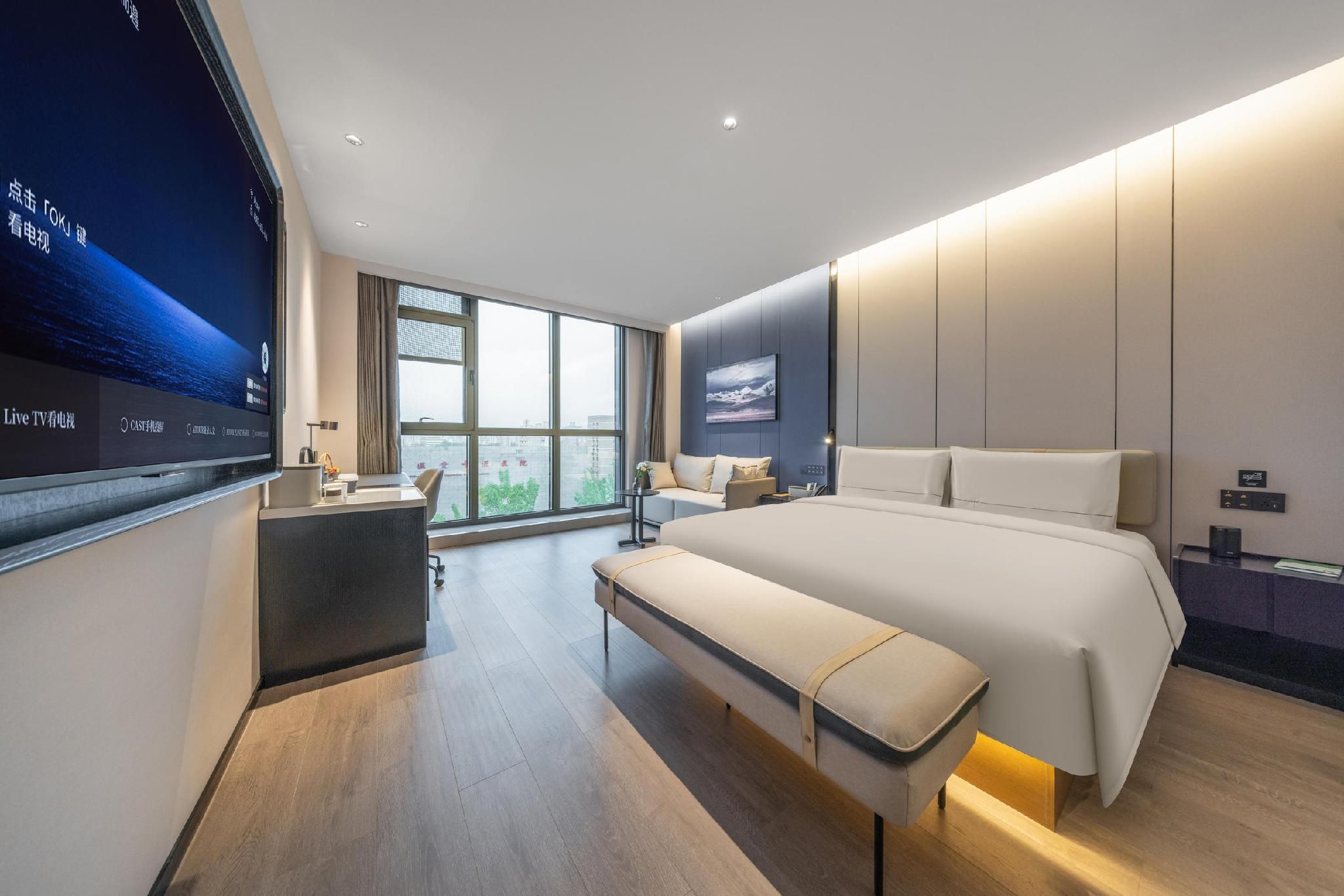 Atour - Premier 1 Bed Room with City View