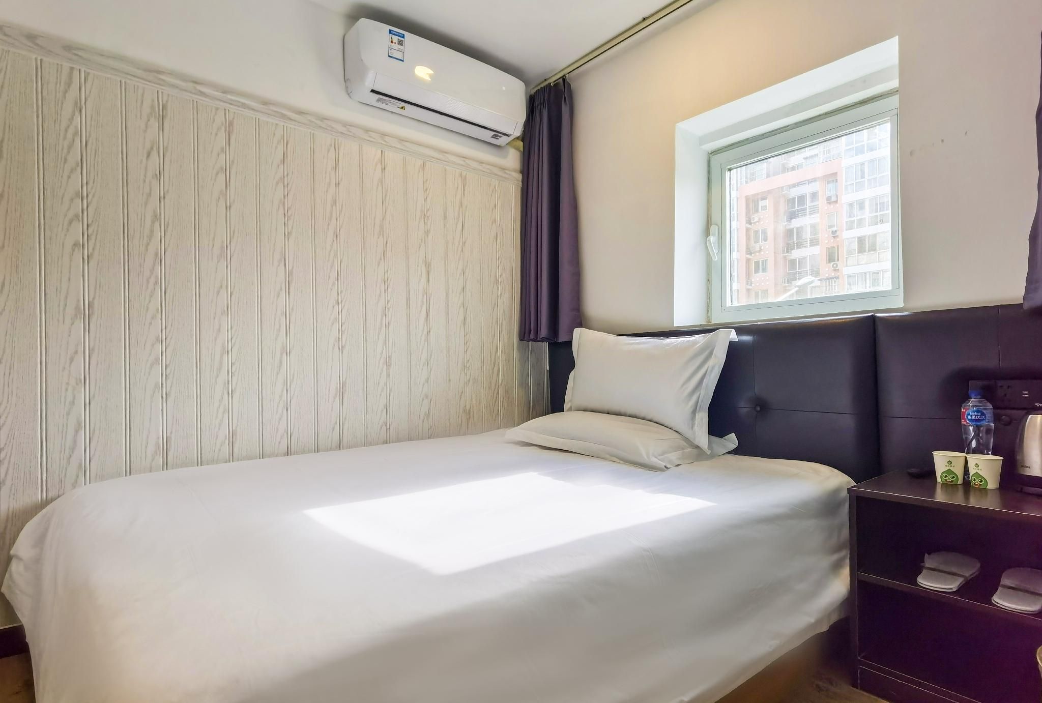 Huazhu - Room With Bed