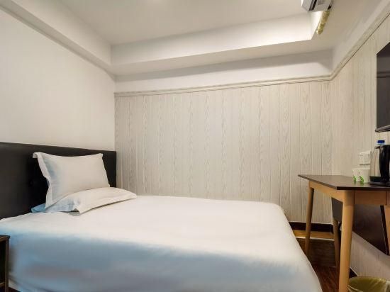 Huazhu - Bed Room A