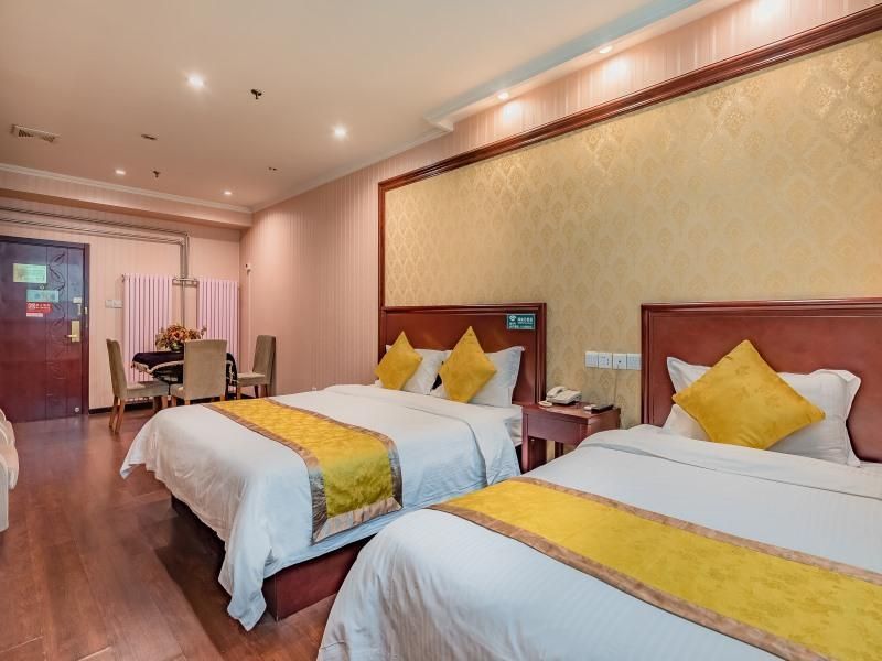 GreenTree Inn Beijing Yuegezhuang Business Hotel