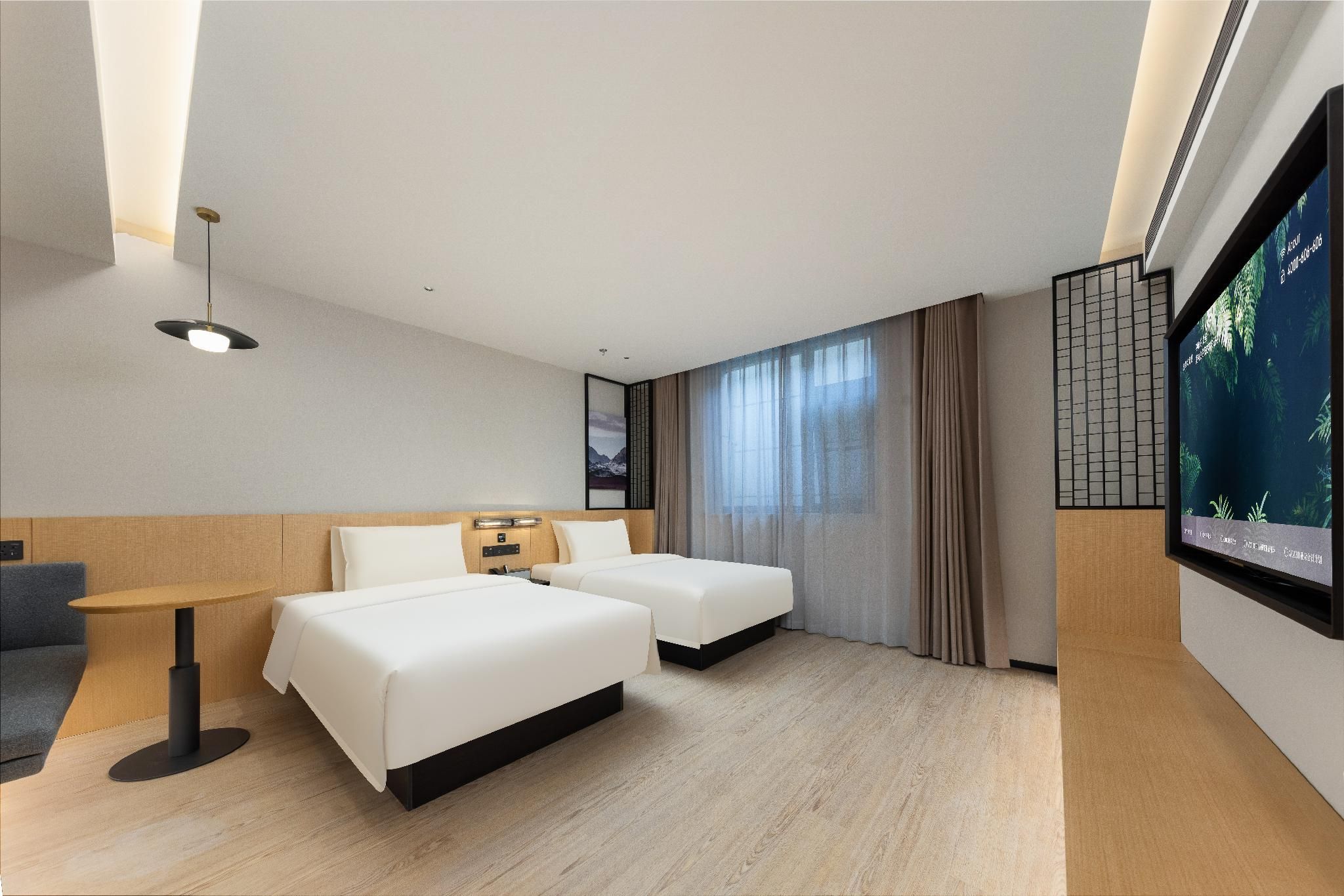Atour - JIMU Twin Room