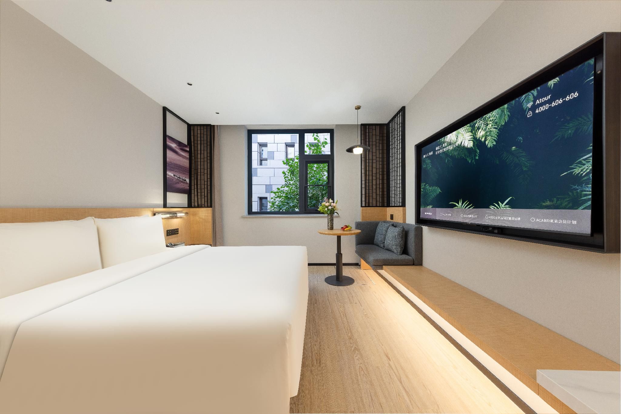 Atour - Executive King Room with Garden View