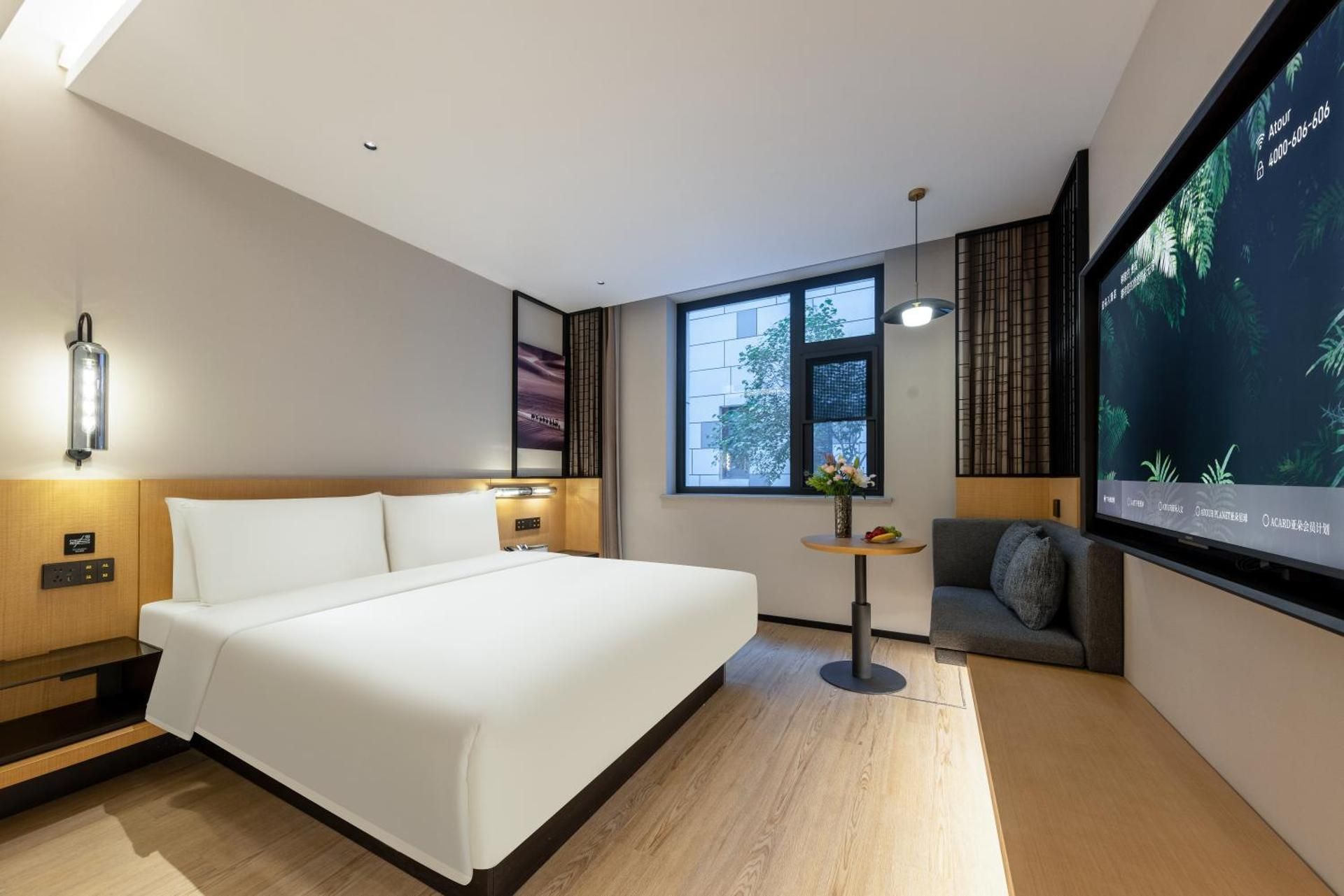 Jimu Double Room with View