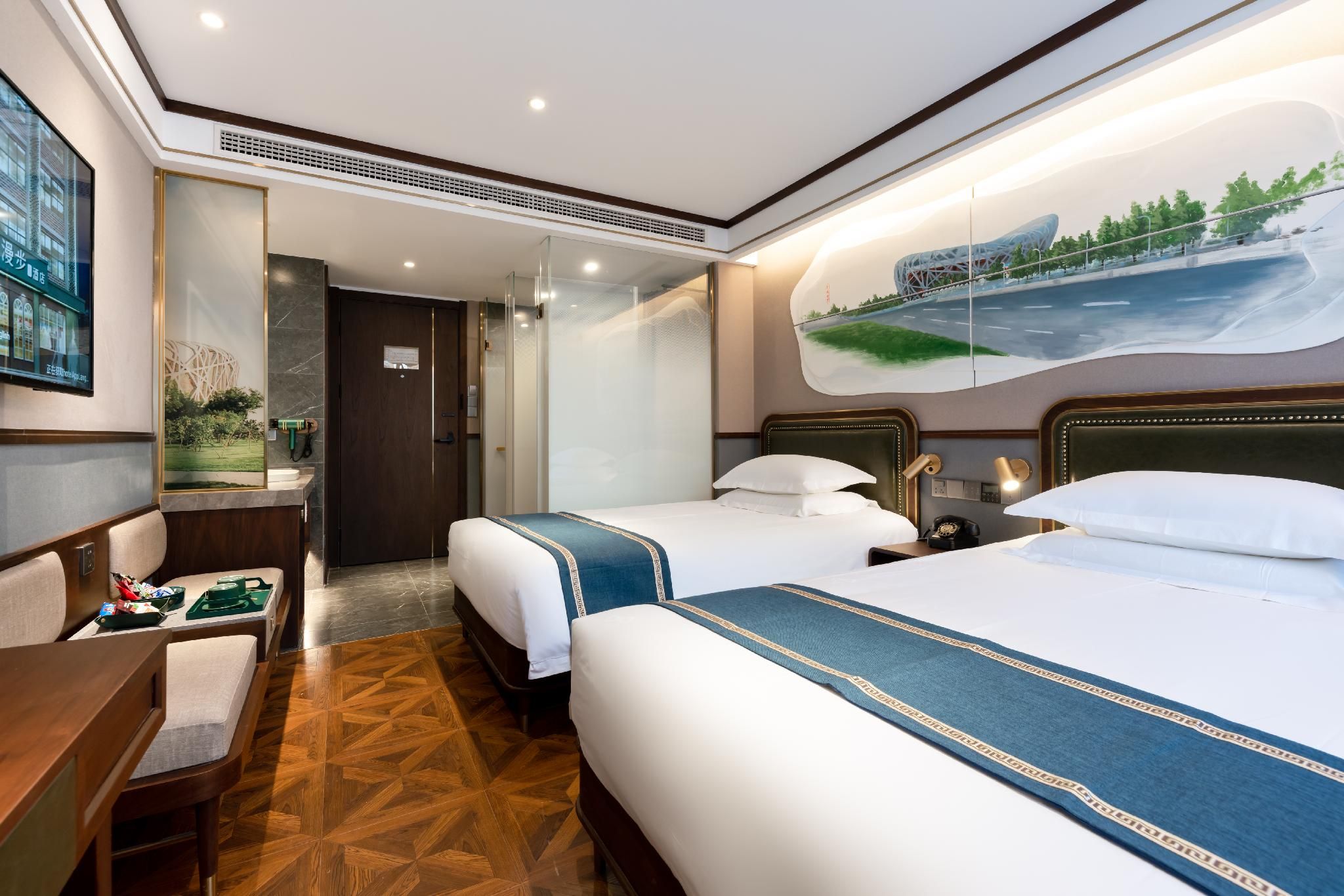 Nostalgia S Hotel - Beijing National Stadium-Bird's Nest WH - Business Twin 2