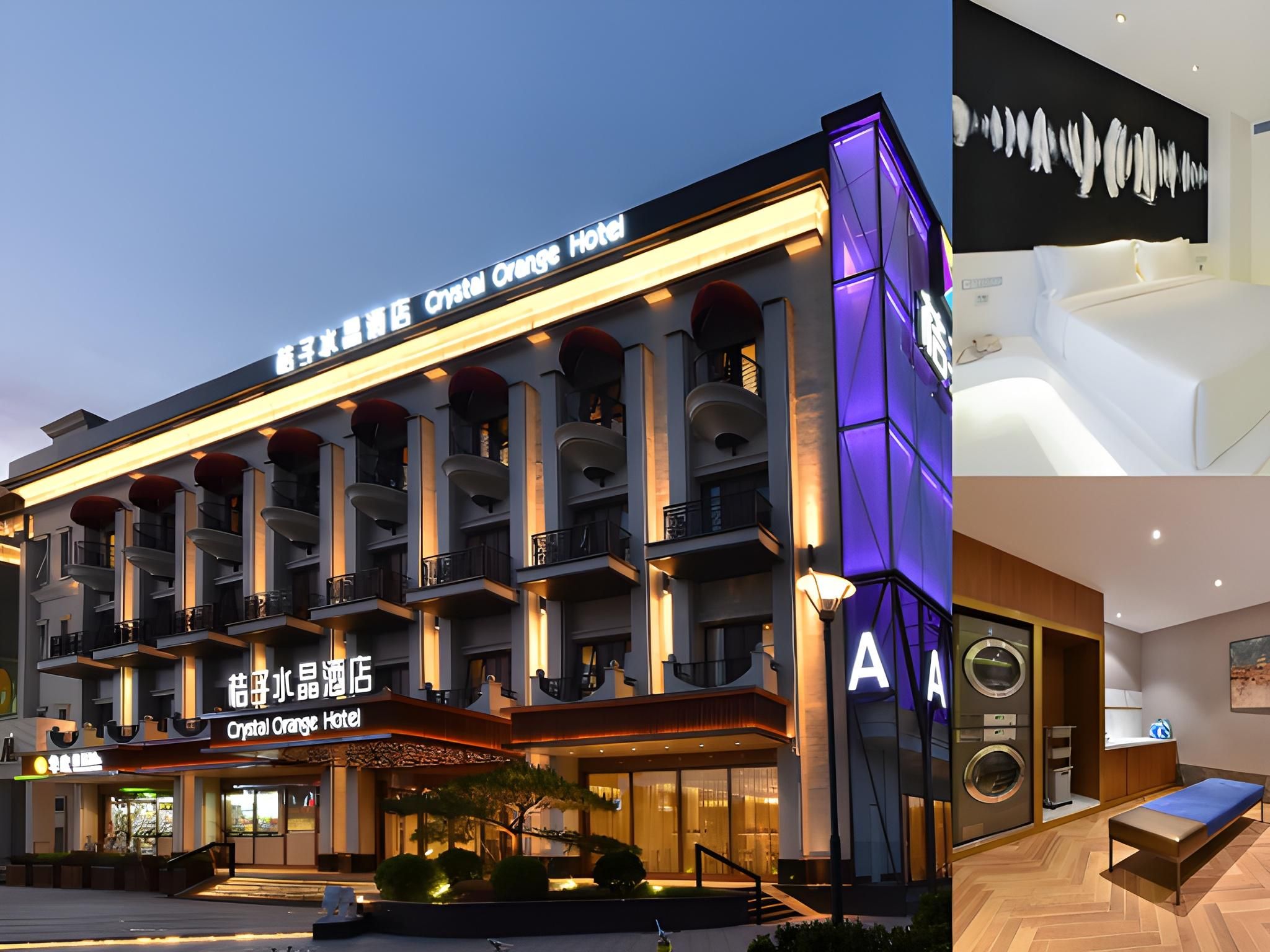 Crystal Orange Hotel Wukesong Jinghui Square