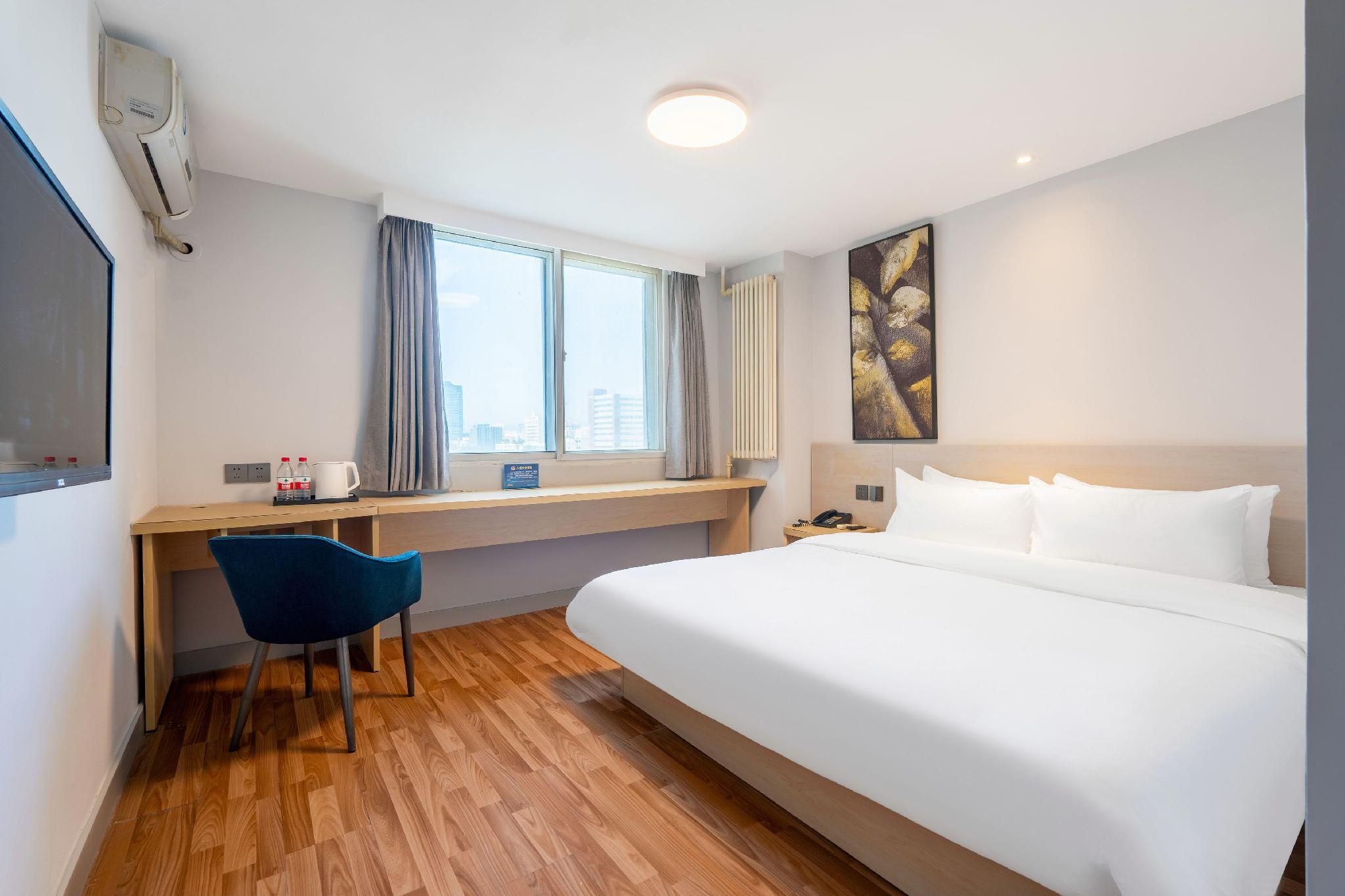Select Bed Room