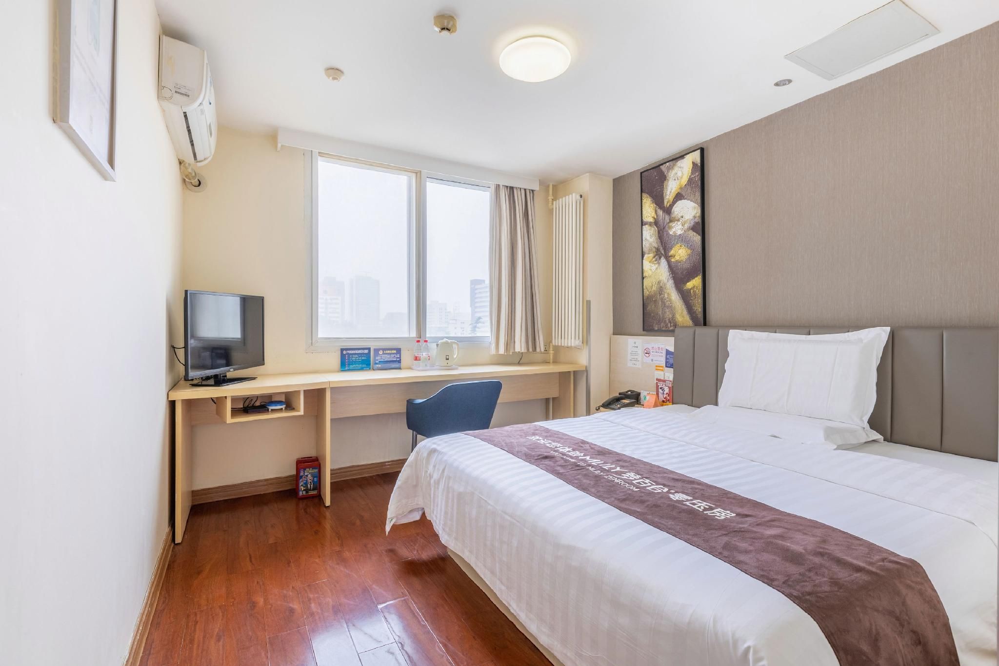 WH - Anxin Bed Room