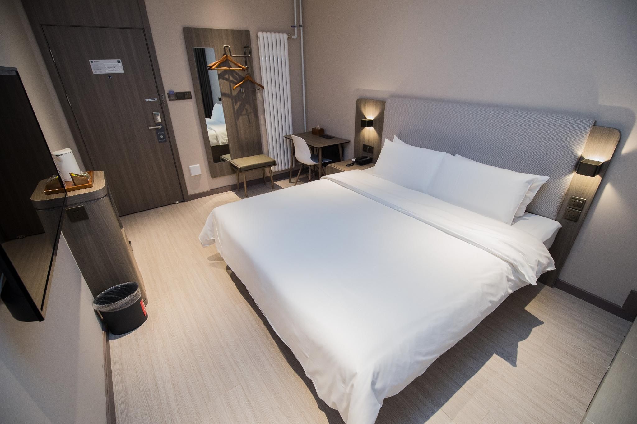 Huazhu - Speical Offer Guest Room