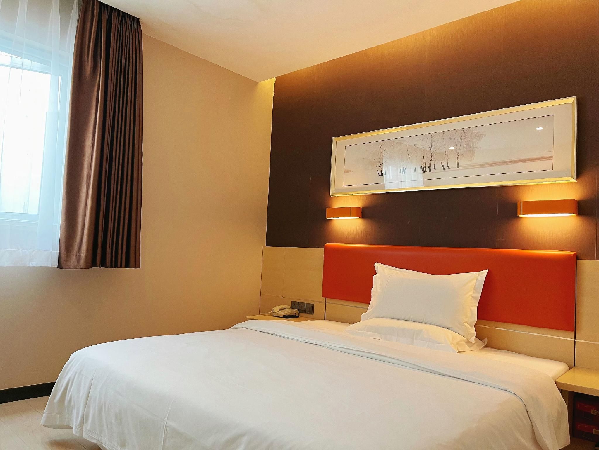 Select You Ter Room