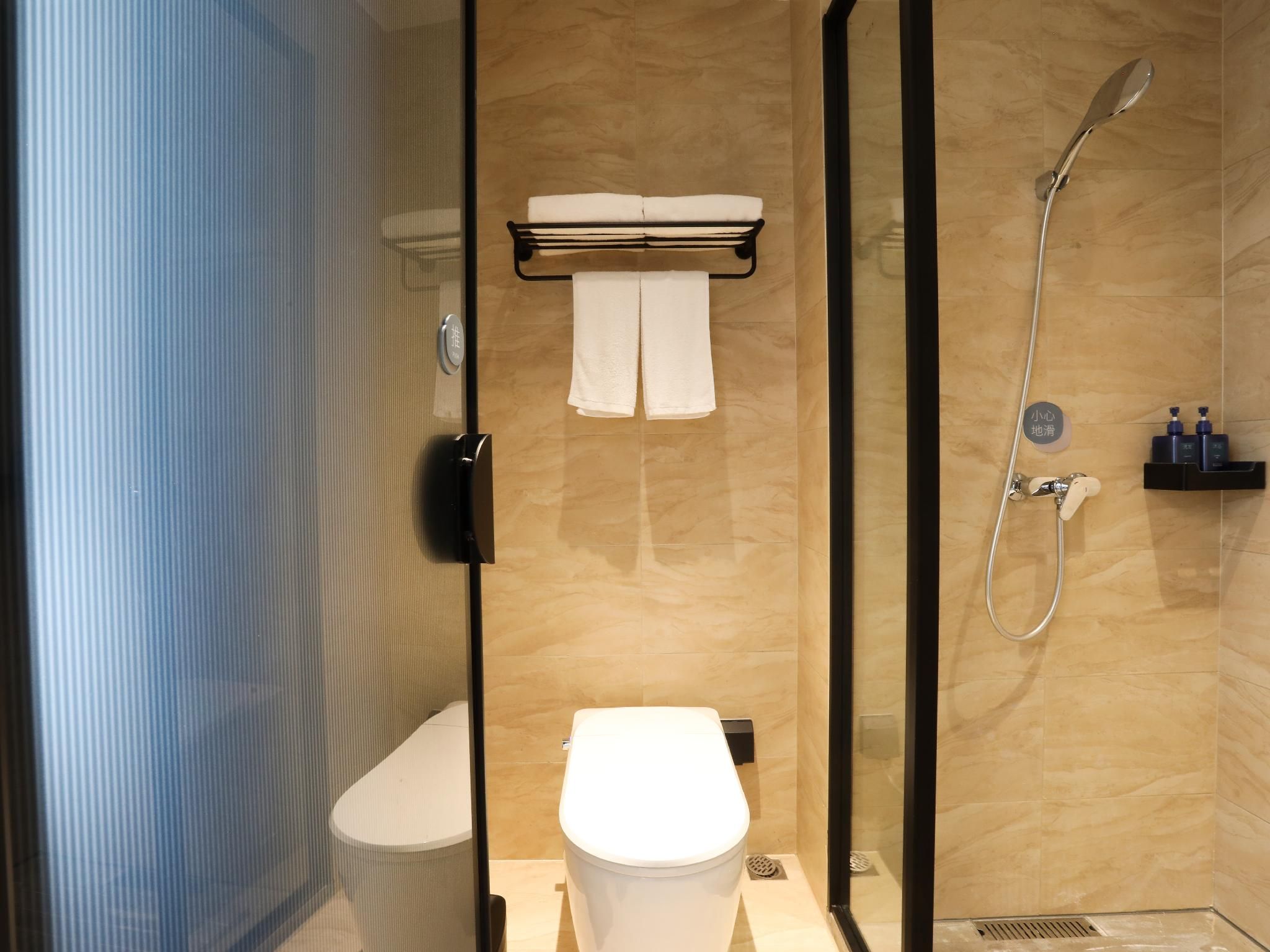 Huazhu - Suite