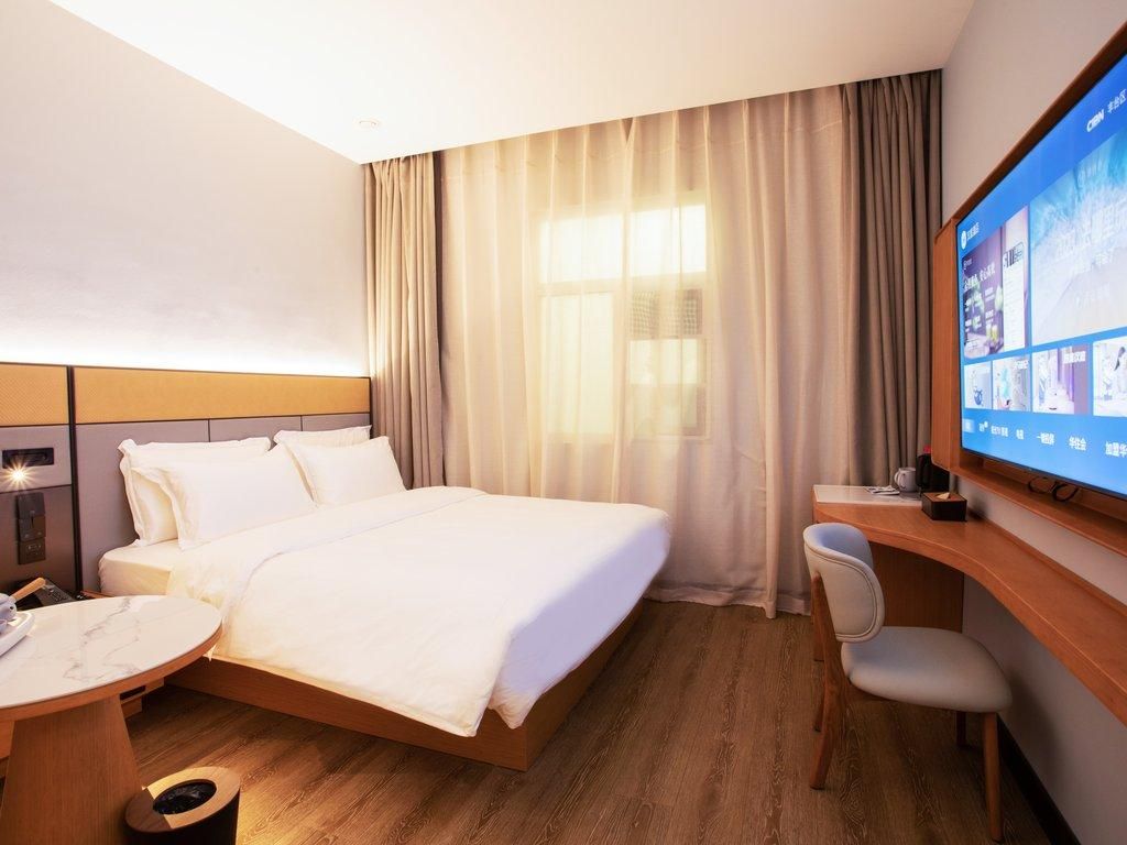 Huazhu - Room With Bed