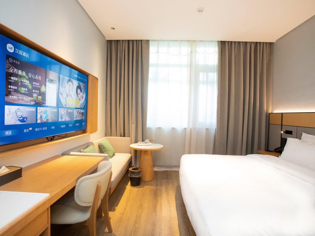Huazhu - Business Bed Room