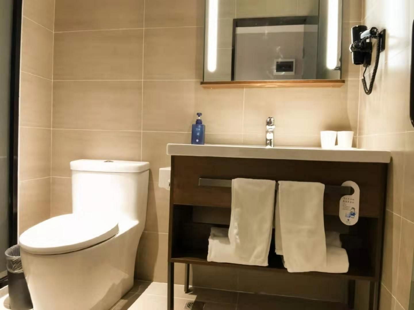 Huazhu - Twin Room