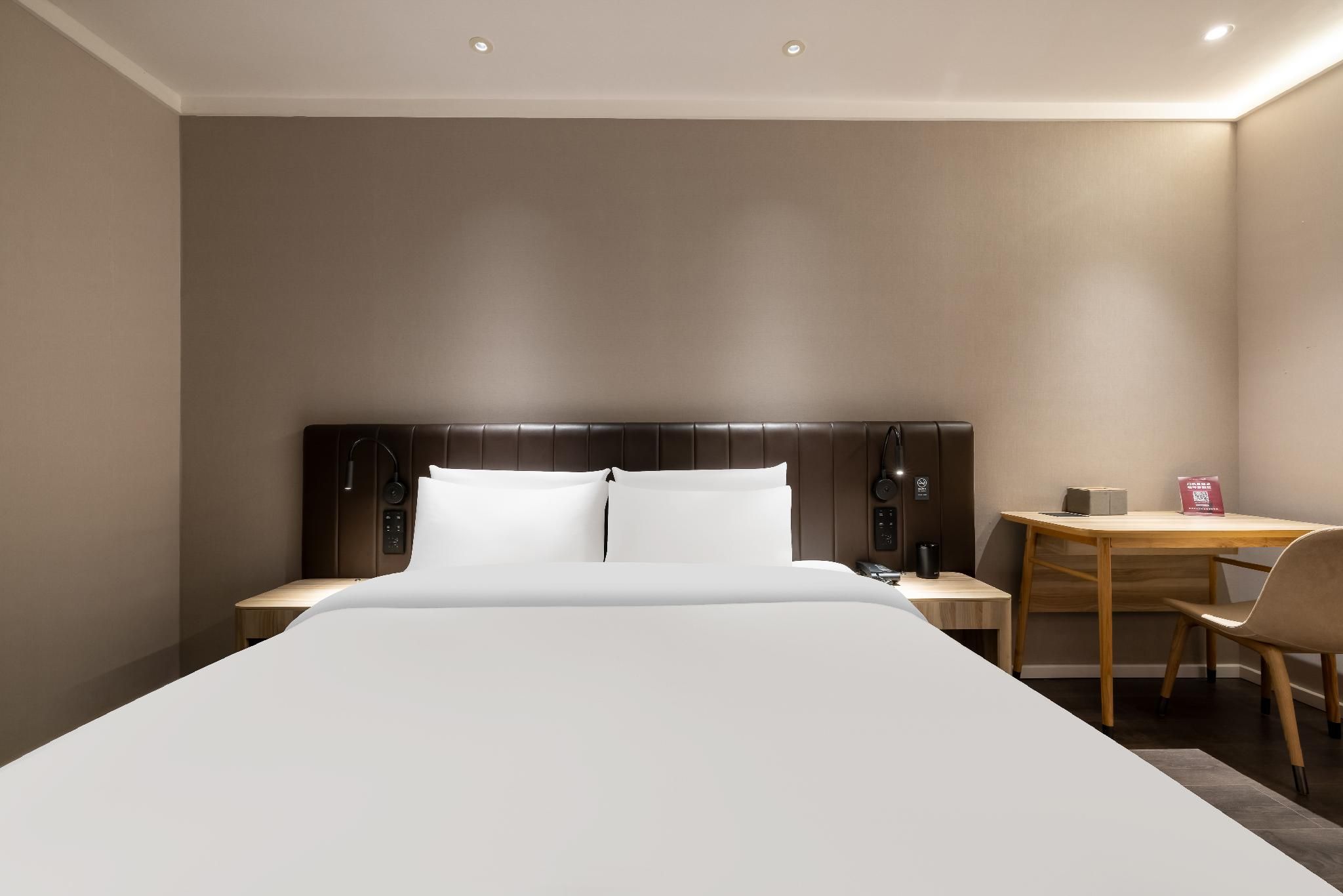 Huazhu - Speical Offer Guest Room