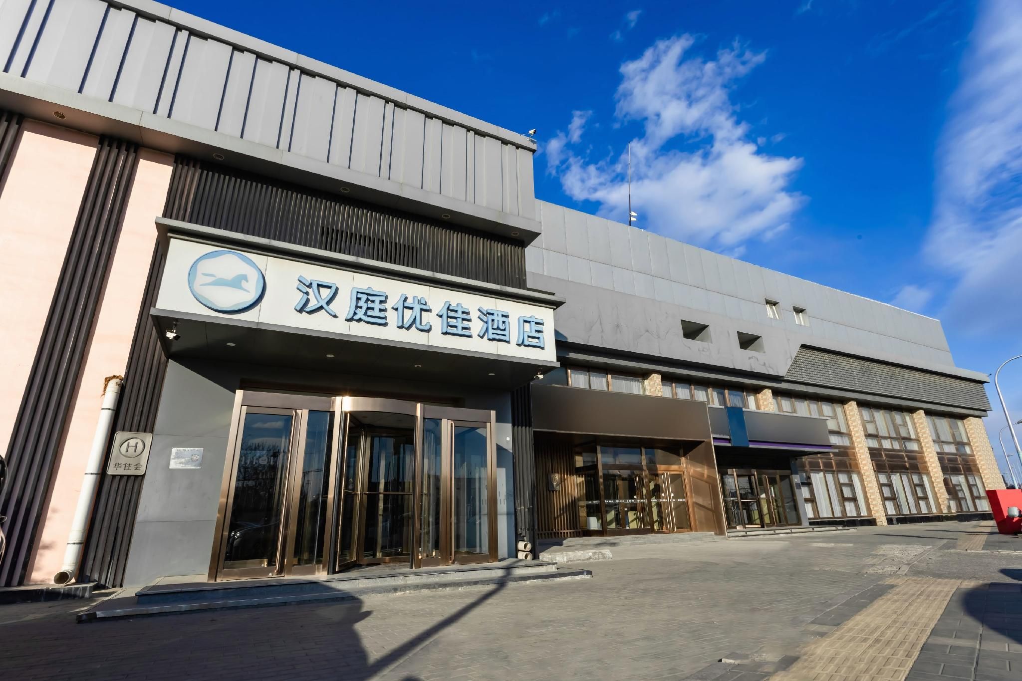 8b5cee2d27ca462b0710b8a1c9b88b99