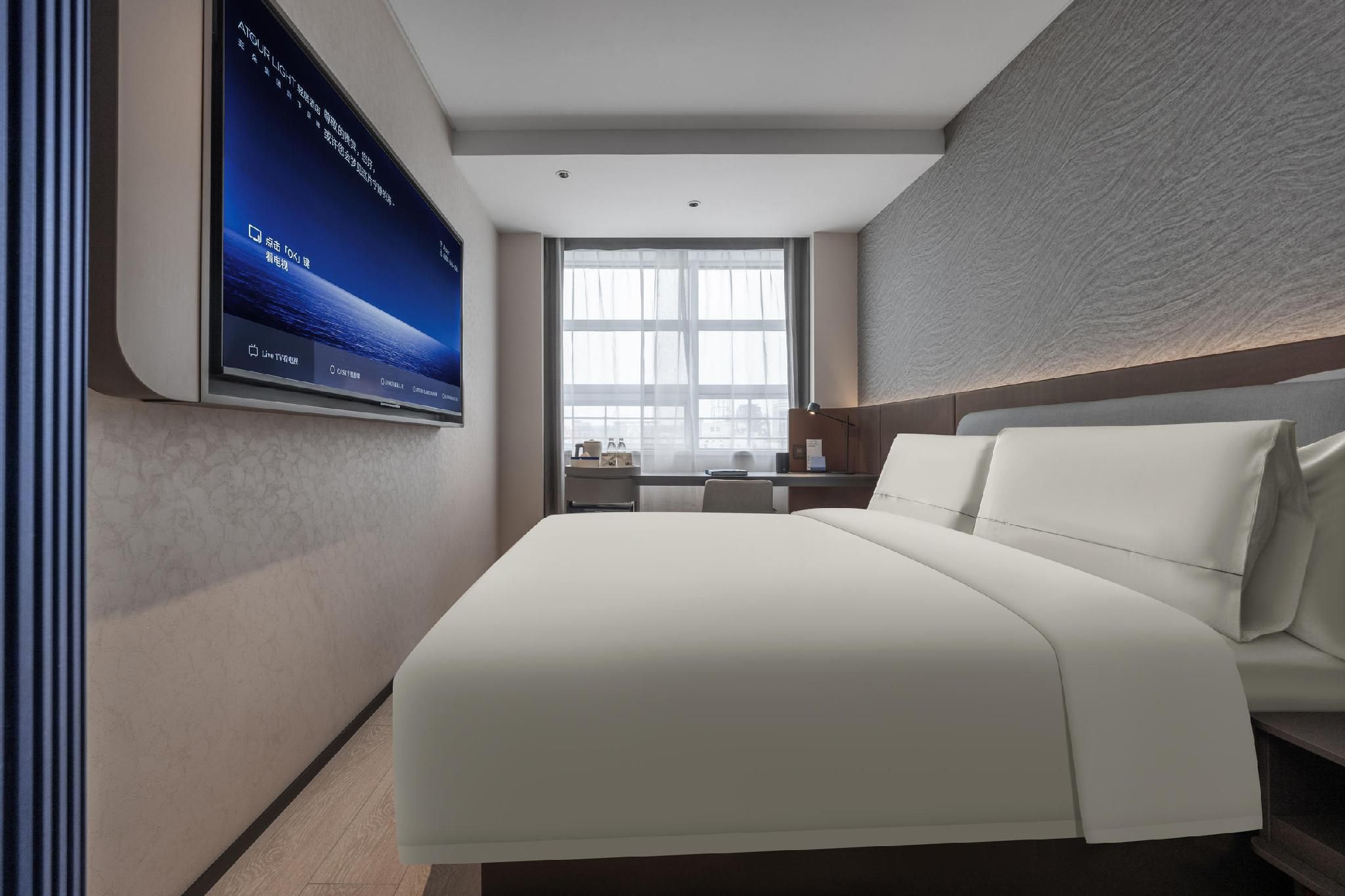 Atour Light Hotel Beijing Fengtai Headquarters Base Atour - Standard 1 Bed Room