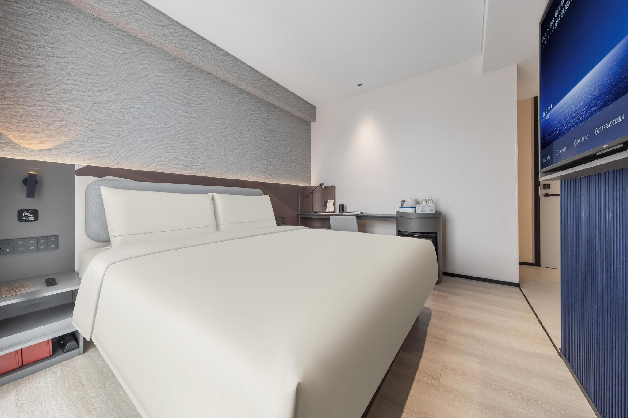 Atour - Select 1 Bed Room