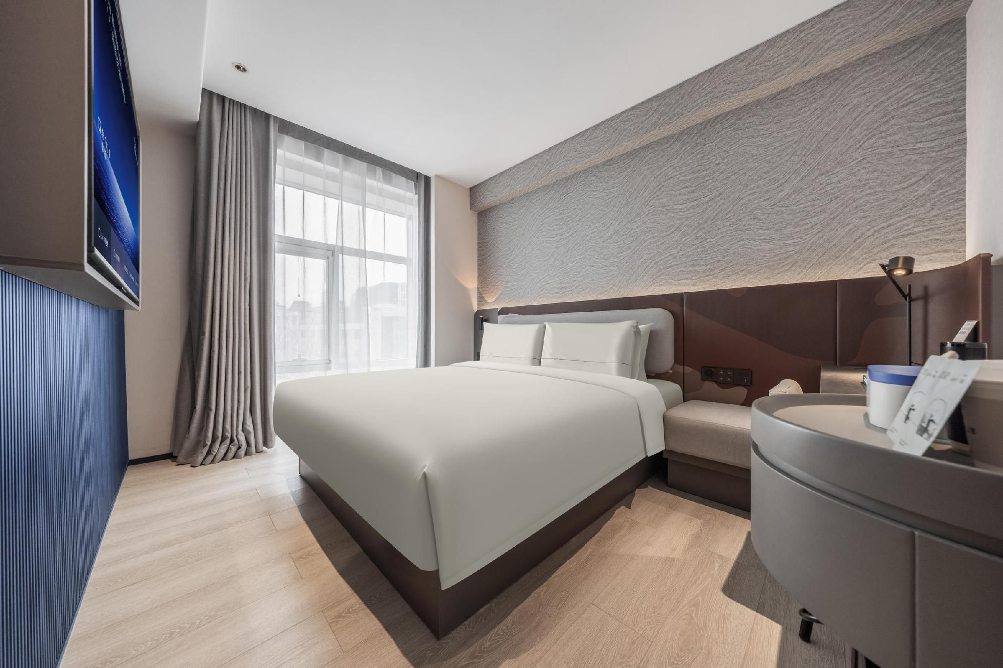 Atour - Select 1 Bed Room