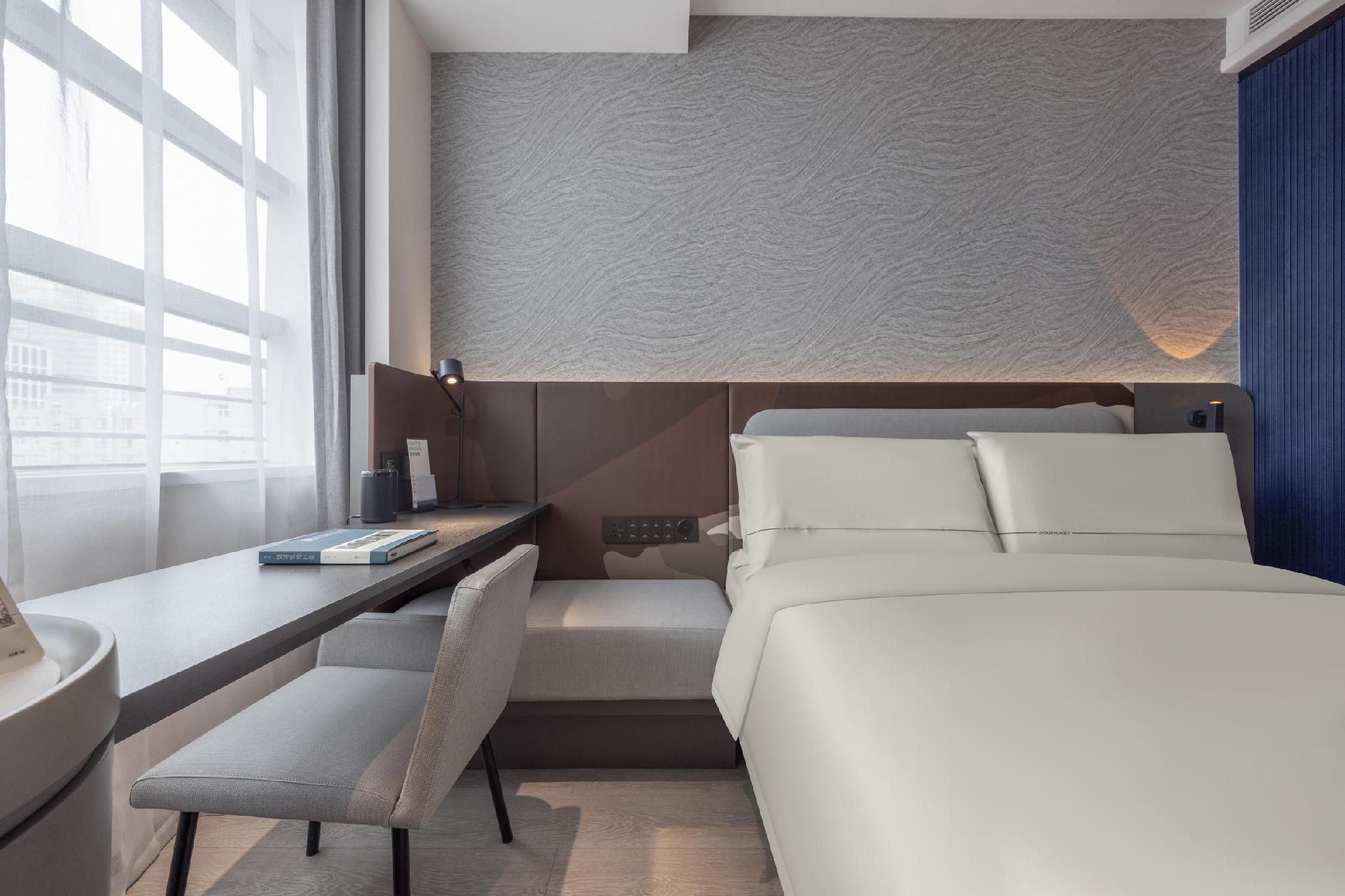 Atour Light Hotel Beijing Fengtai Headquarters Base Atour - Standard 1 Bed Room 2