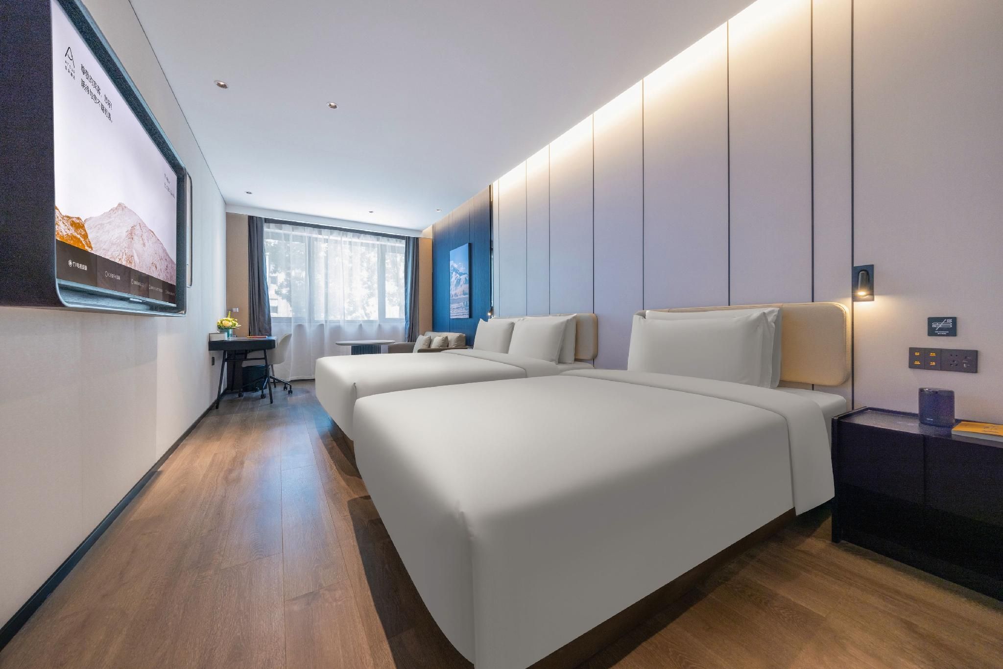 Atour - JIMU Family Room