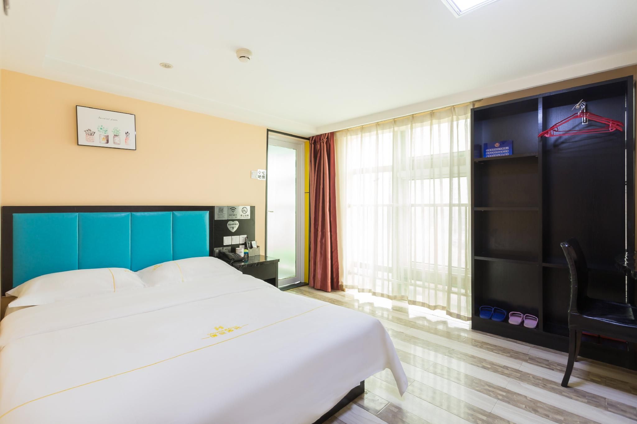 GTI - 1 Bed Guest Room, 1.5M Bed