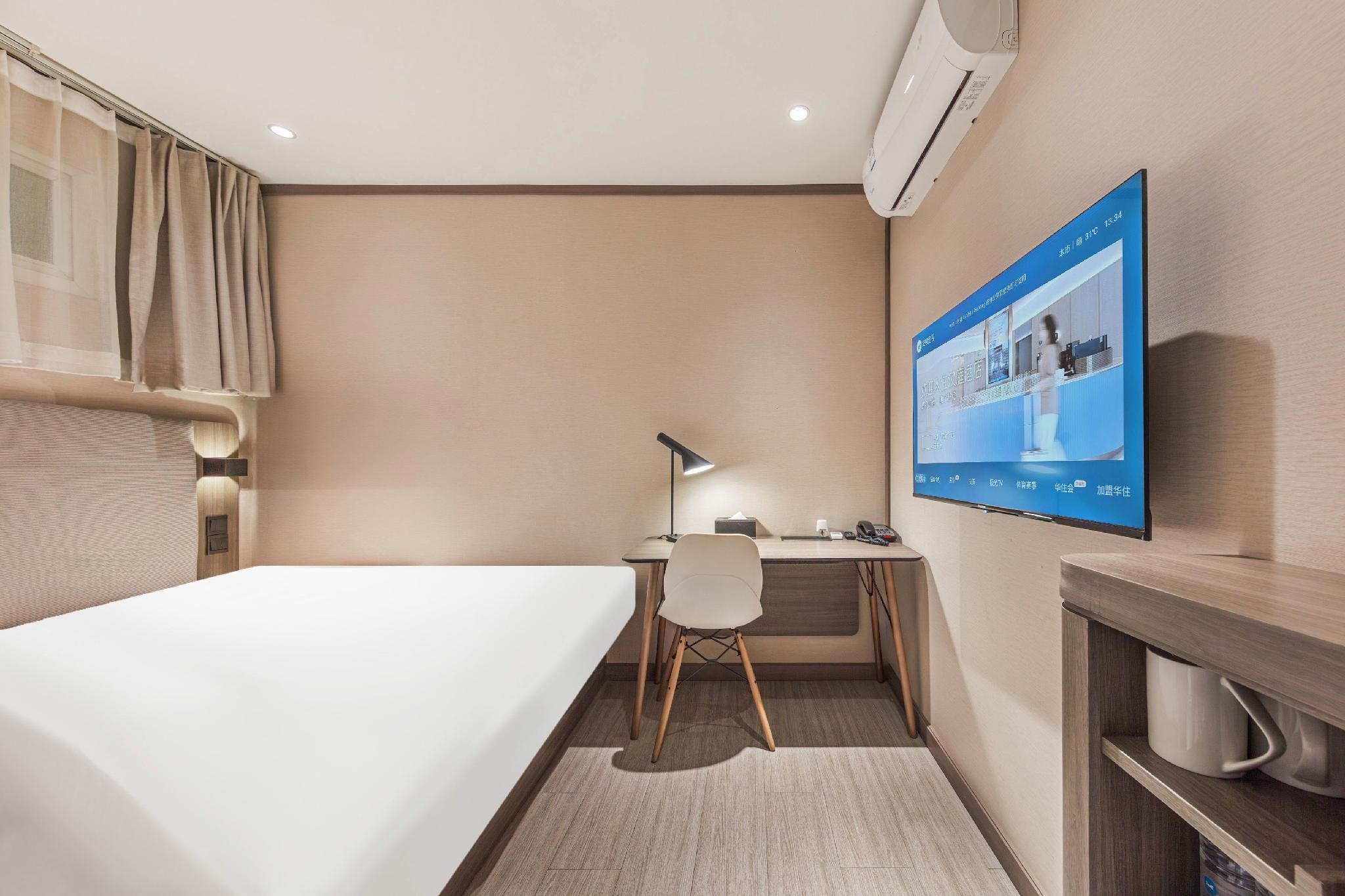 Double Room A