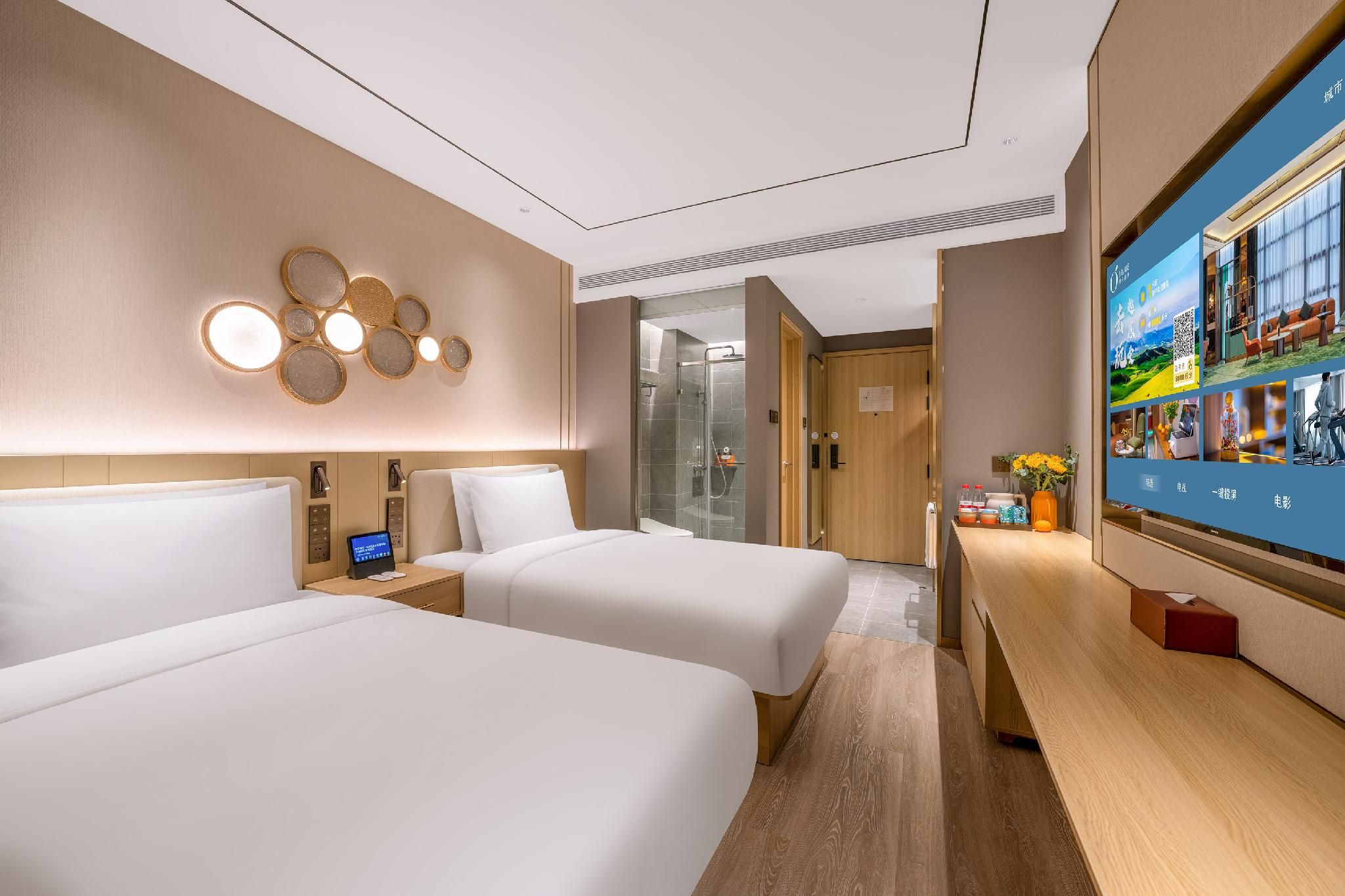 Orange Hotel Beijing Headquarters Base Science Park Marsden Twin Room 2