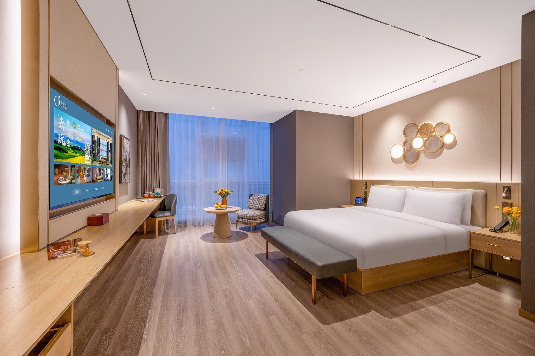 Orange Hotel Beijing Headquarters Base Science Park Select Bed Room