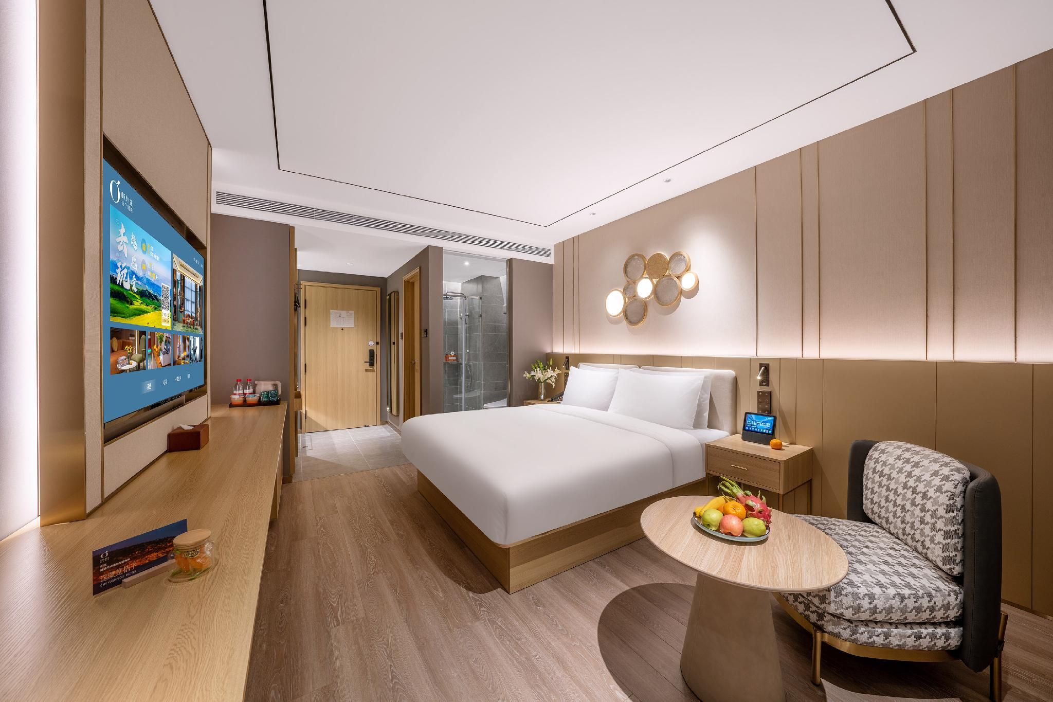 Orange Hotel Beijing Headquarters Base Science Park Queen