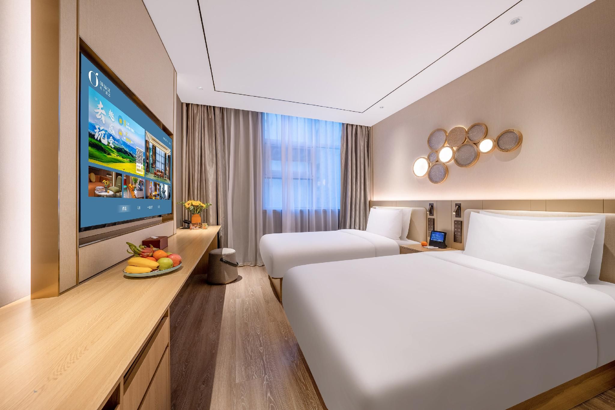 Orange Hotel Beijing Headquarters Base Science Park Marsden Twin Room