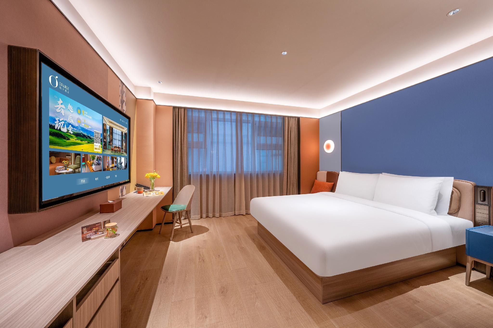 Orange Hotel Beijing Headquarters Base Science Park Select Bed Room 2