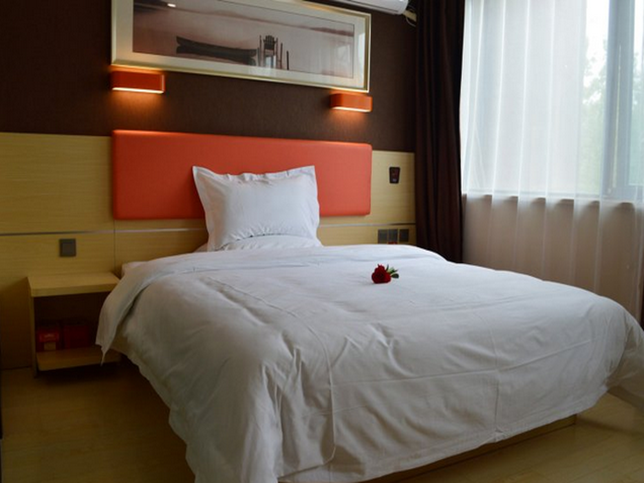 Select You Ter Room