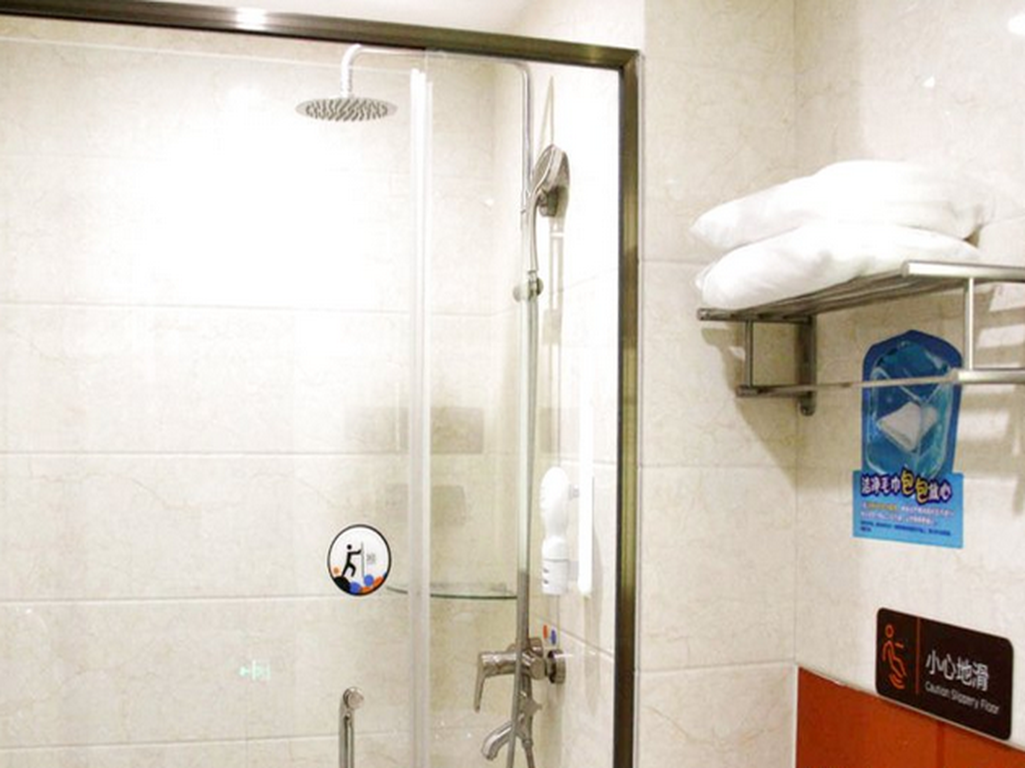 Deluxe Business Suite