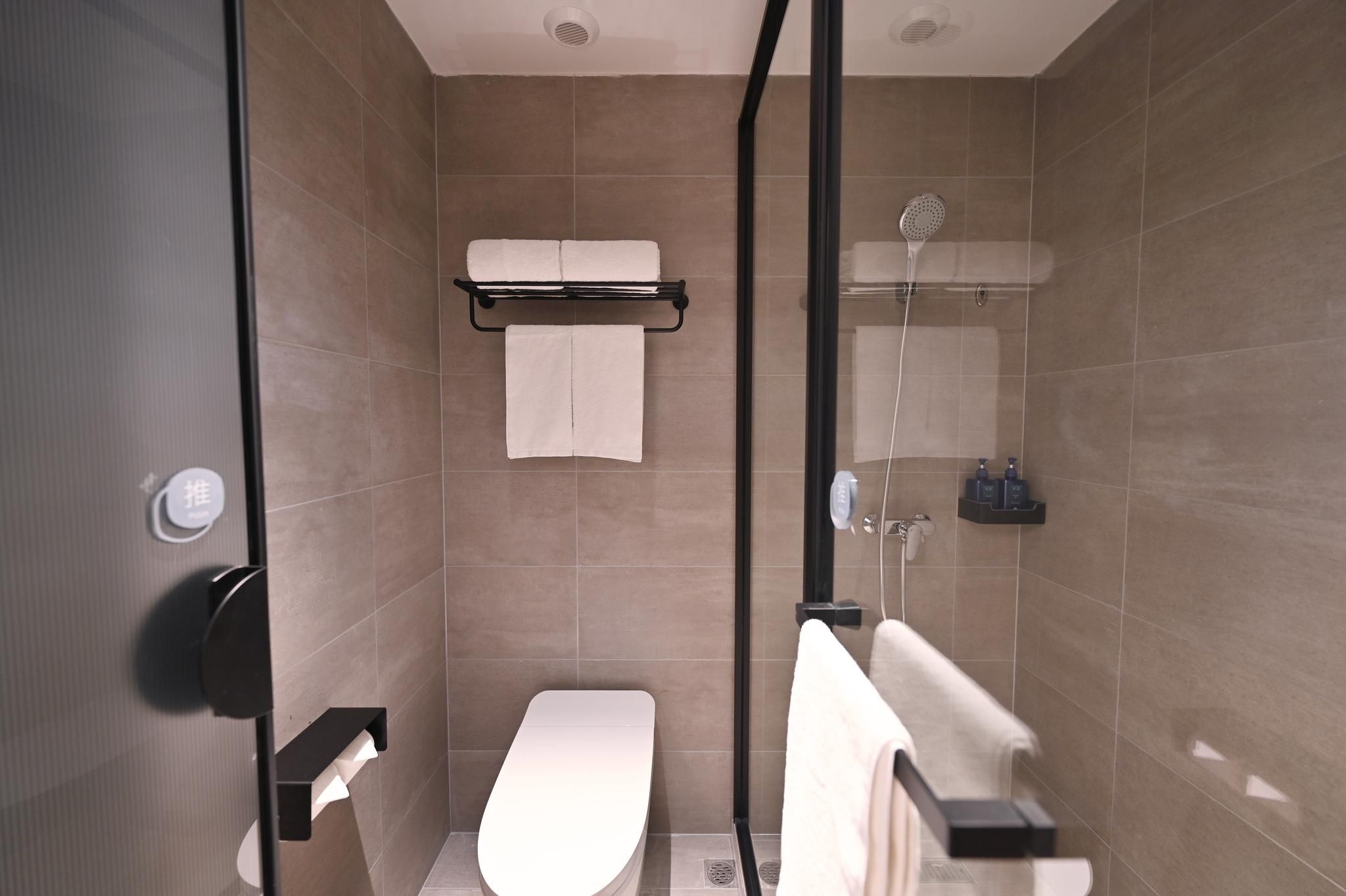 Huazhu - Speical Offer Guest Room