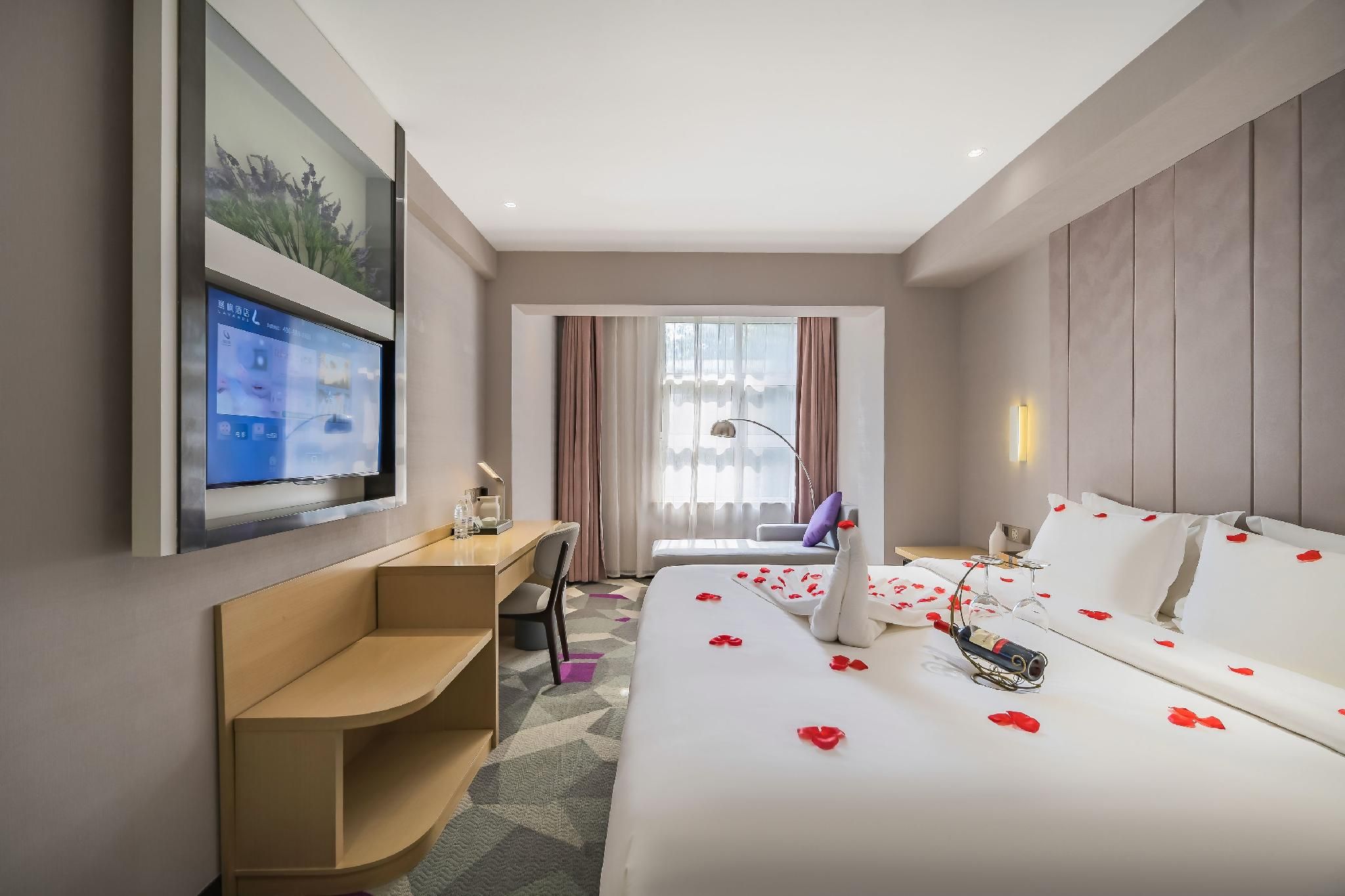 Lavande - Romantic Youxiang Room
