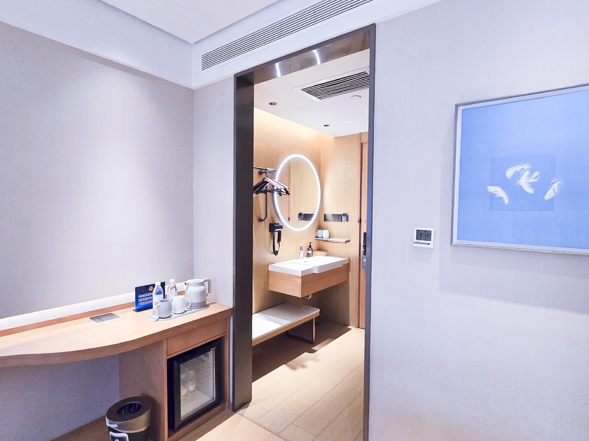 Ji Hotel Beijing Chaoyang Station Jiuxianqiao Road Huazhu - Twin Room 2